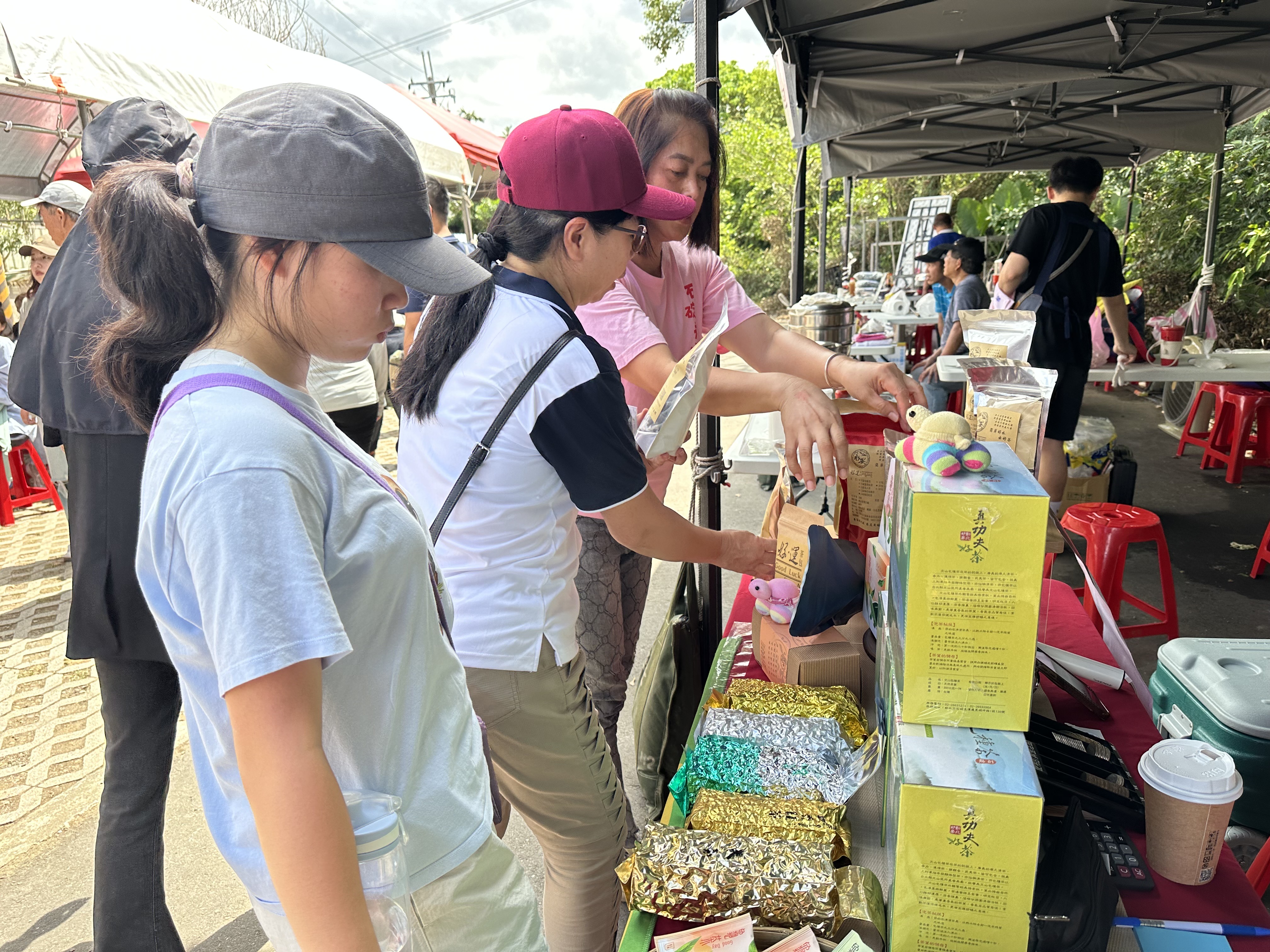 農村再生社區特色園遊會