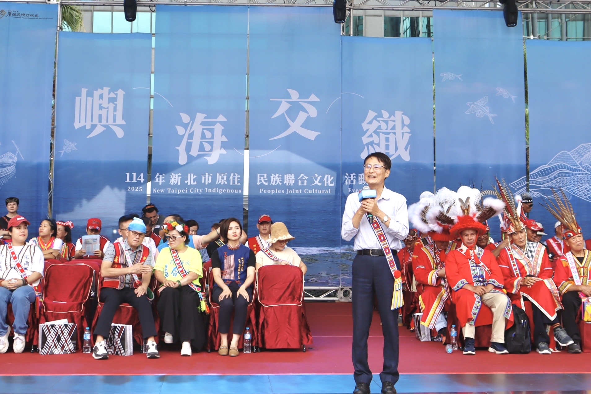 ▲陳純敬副市長出席致詞。(圖/新北市政府原民局提供)