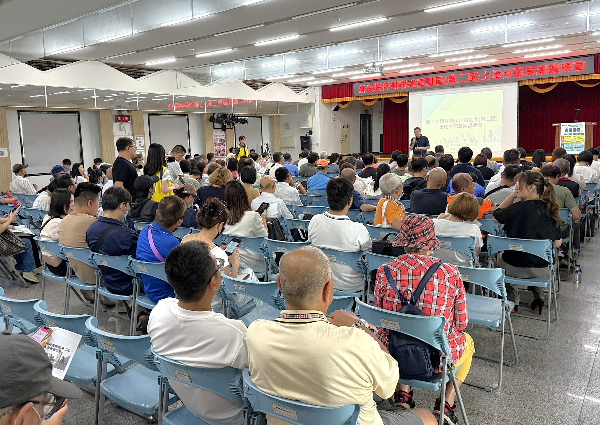 塭仔圳二區配地草案說明會中，將說明土地分配原則及分配情形。新北市地政局提供