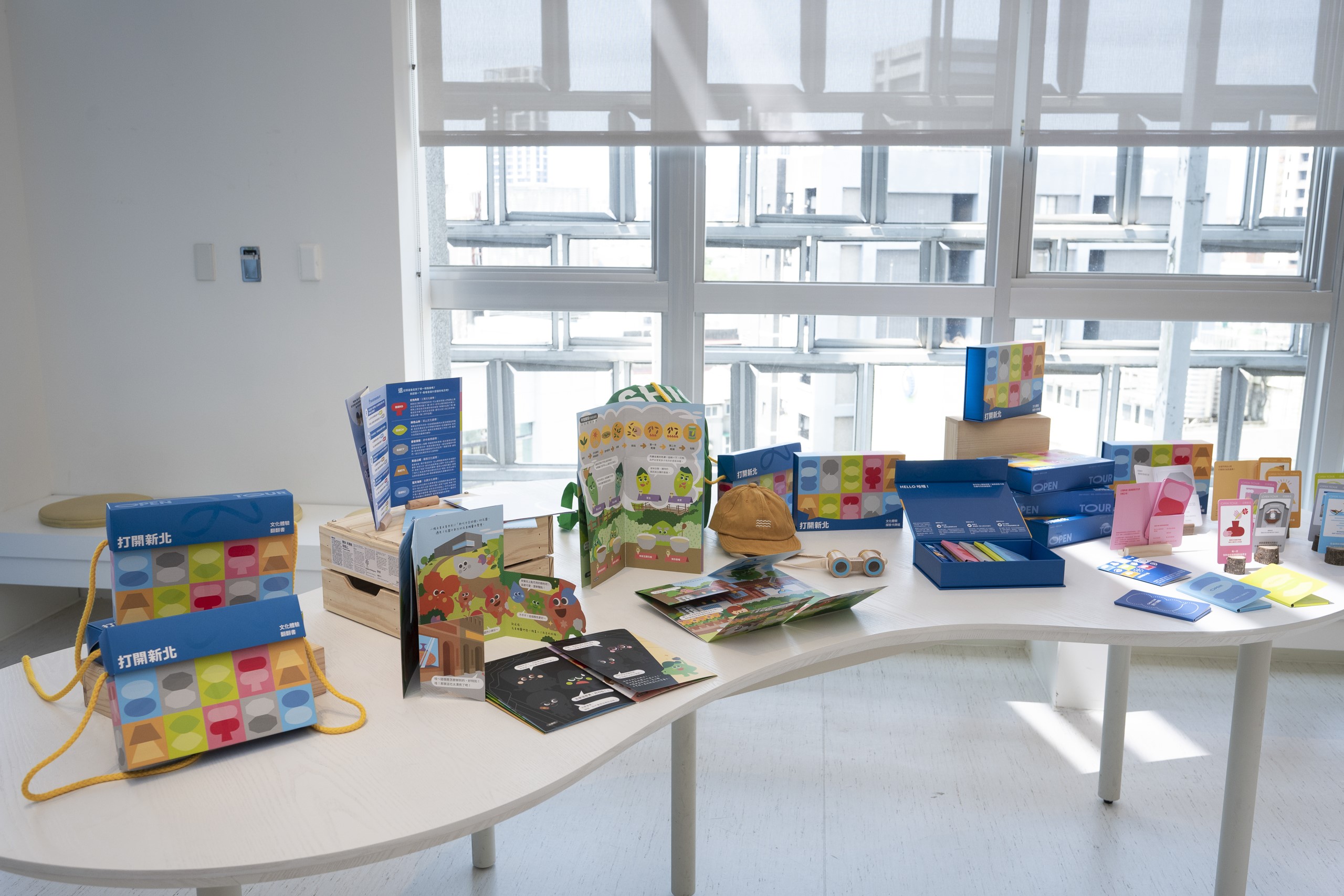 「OPEN TOUR打開新北」文化體驗組展示。