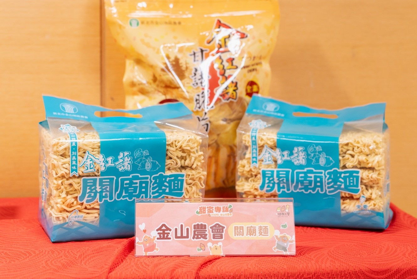 多款甘藷加工美食，適合各年齡層享用