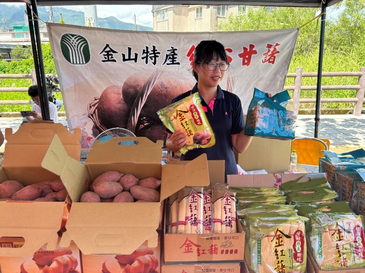 展售會將提供最新鮮的金山甘藷，以及各式甘藷加工美食