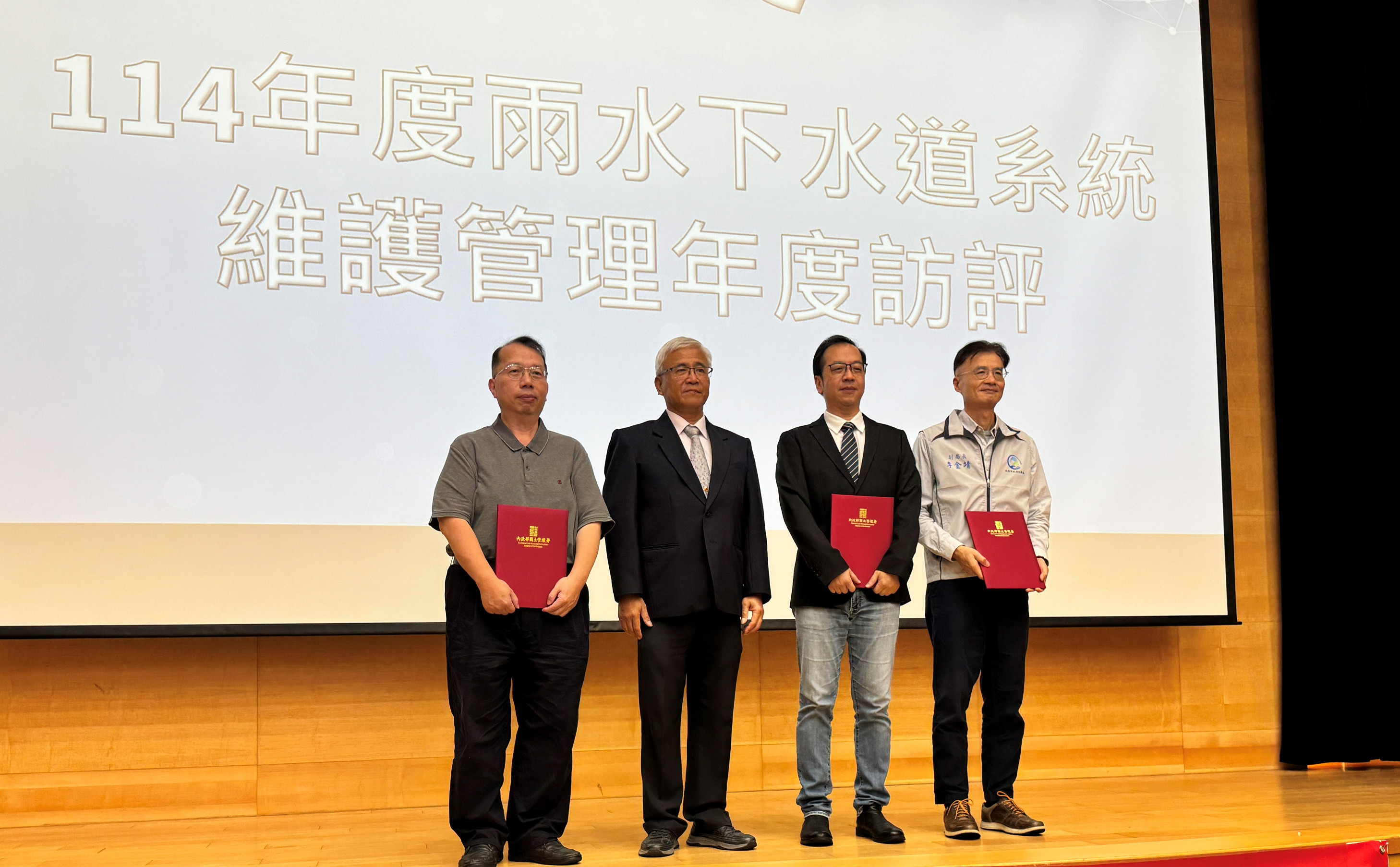  新北治水「十四連霸」締造佳績 勇奪114年度雨水下水道訪評甲組優等