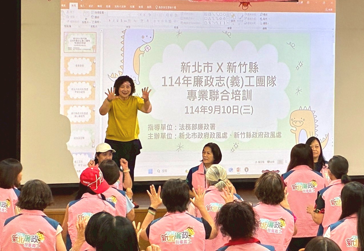 專業訓練課程講座：九歌兒童劇團團長黃翠華