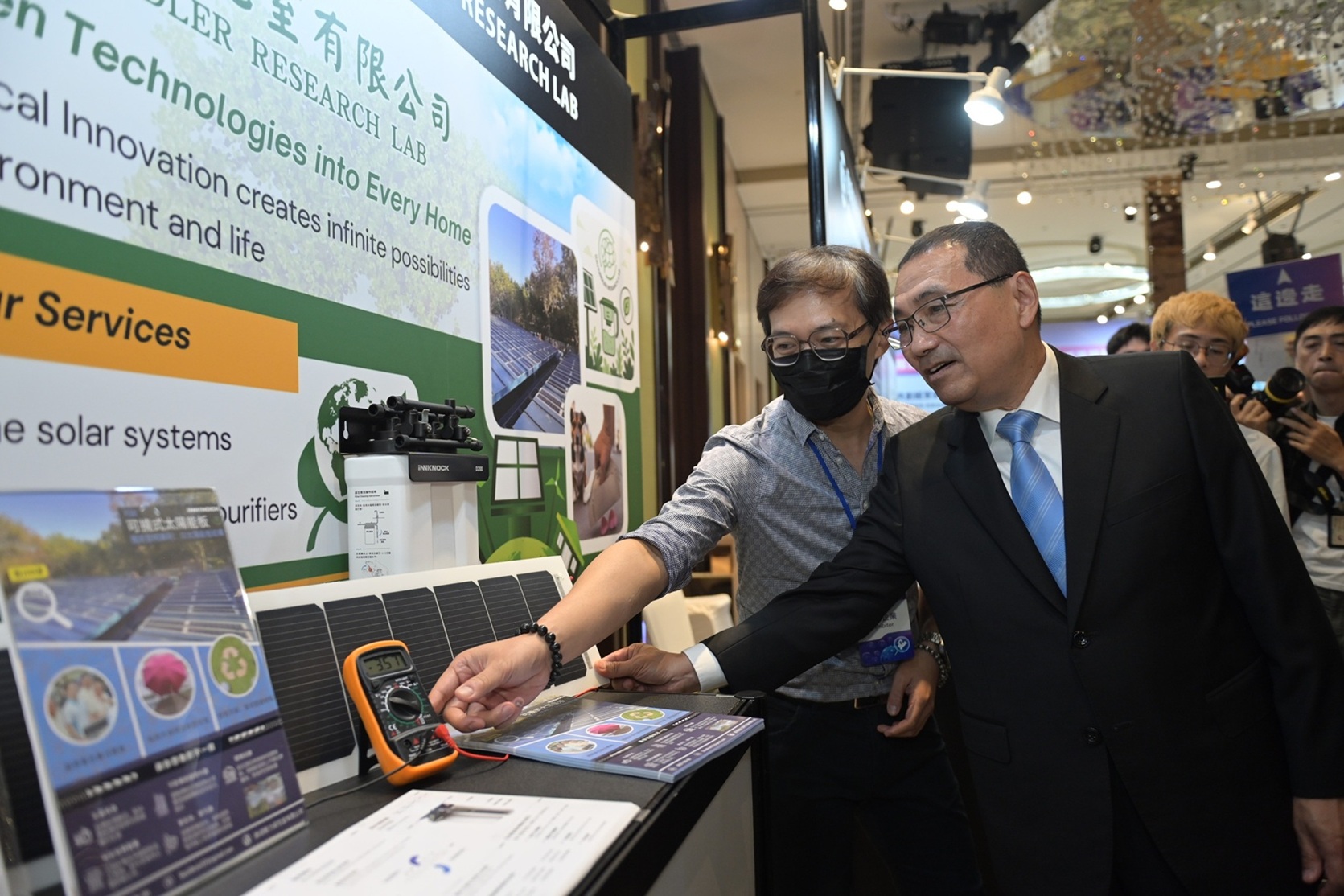 此次活動聚焦「5G、AI」、「電動車與智慧車聯網」、「智慧製造」、「綠色能源」、「智慧長照與醫療」及「傳統產業(陶瓷及茶)」等六大產業領域