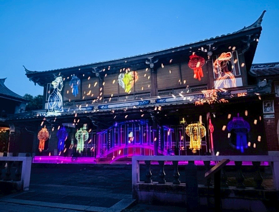 10月5日至12月27日「仙履林園」點亮浪漫夜間光雕秀