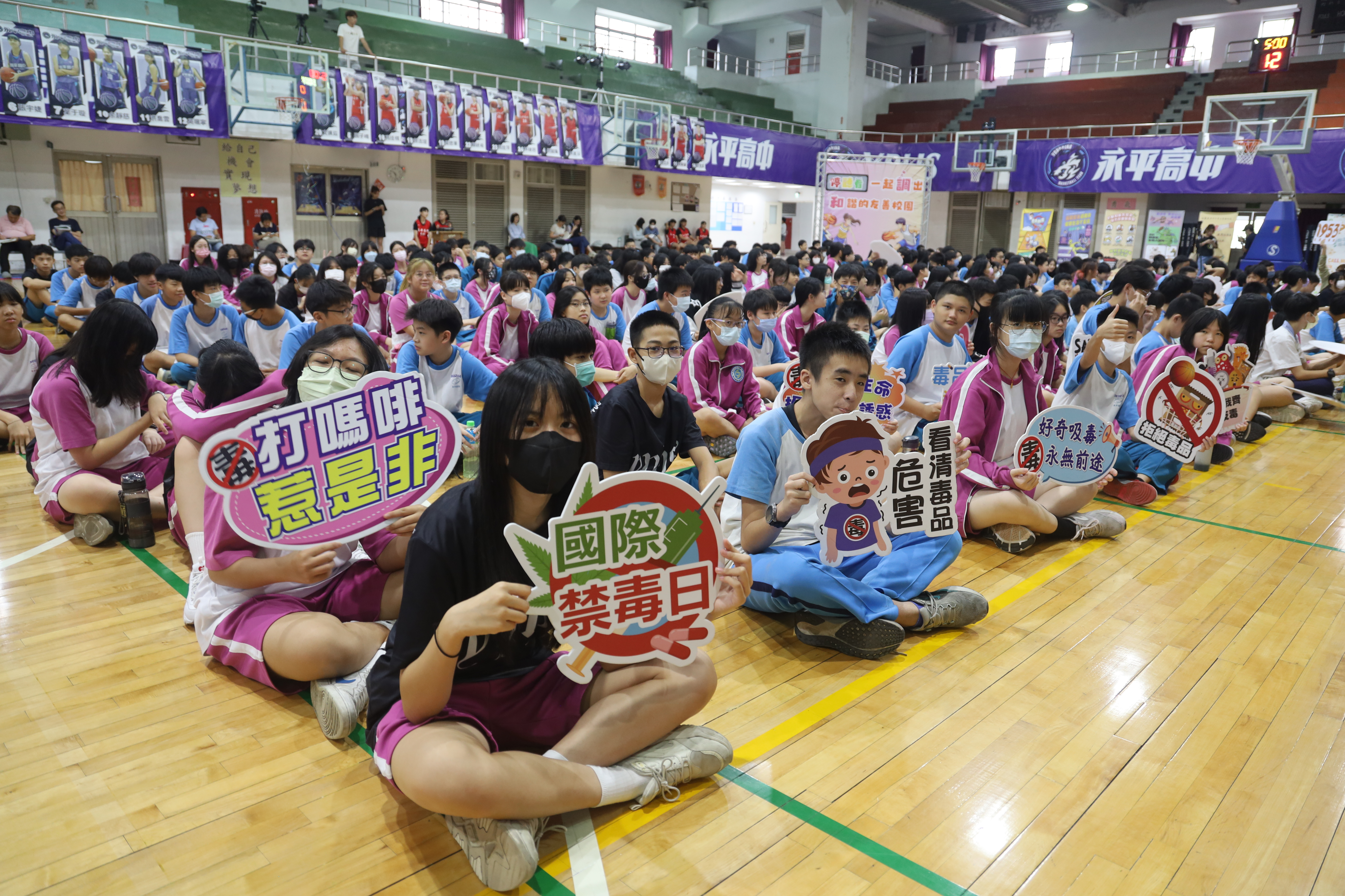打造安全、健康、有愛的校園環境大家動起來