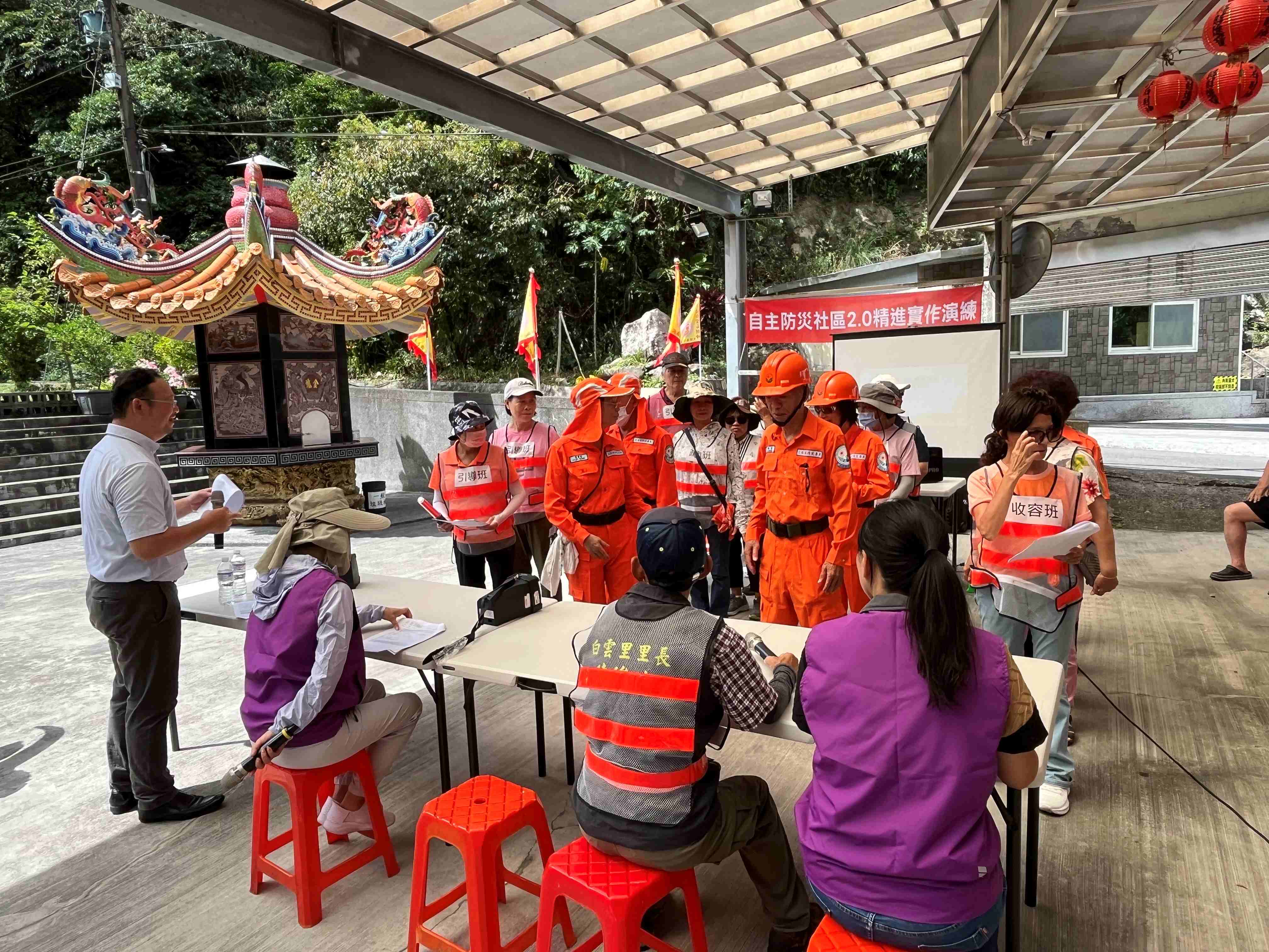 新北農業局配合國家防災日，於汐止區白雲里推動土石流自主防災實作演練
