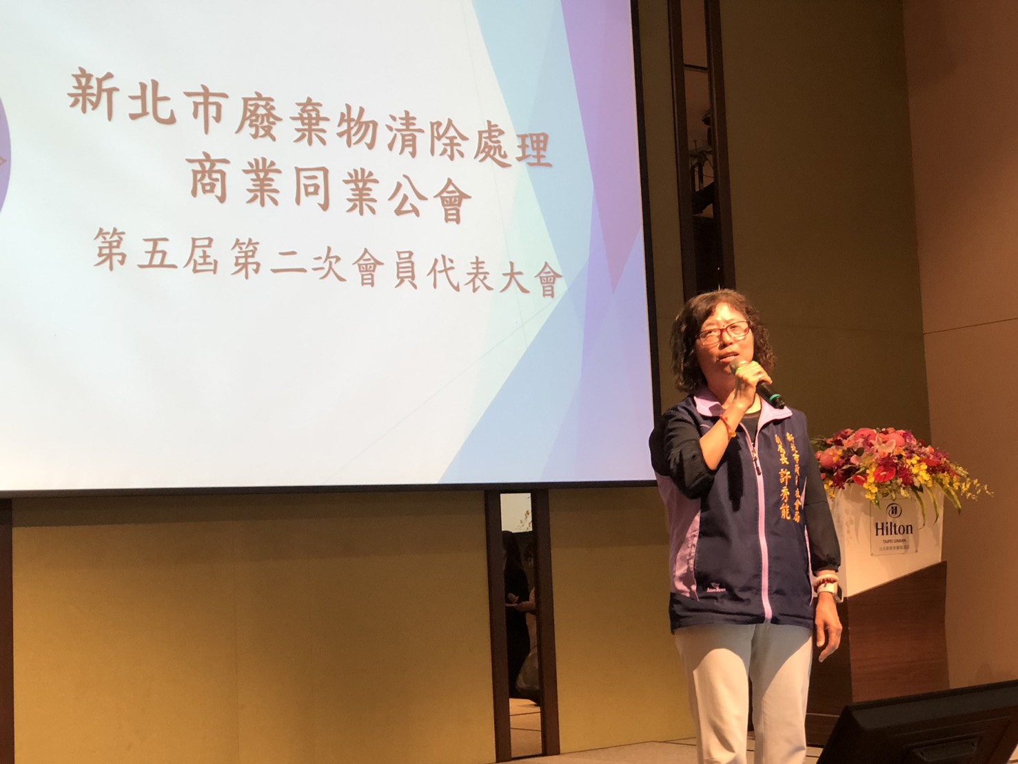 社會局副局長許秀能致詞