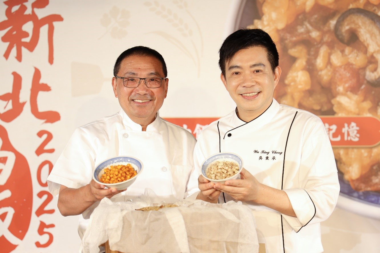圖說：現場邀請吳秉承主廚示範新北創意油飯「金芋滿油香」，融入新北在地時令食材，讓現場觀眾讚不絕口。