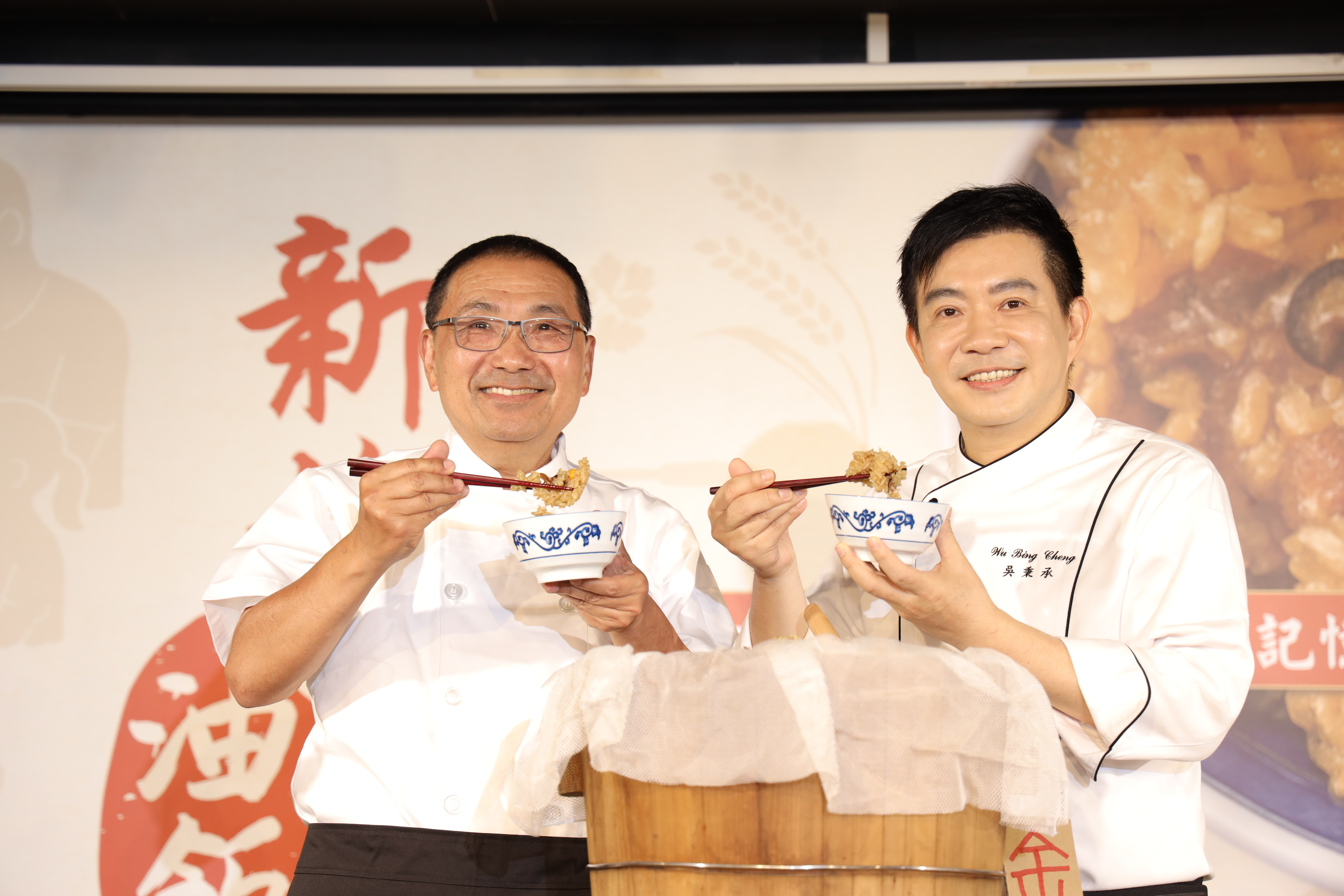 圖說：現場邀請吳秉承主廚示範新北創意油飯「金芋滿油香」，融入新北在地時令食材，讓現場觀眾讚不絕口。