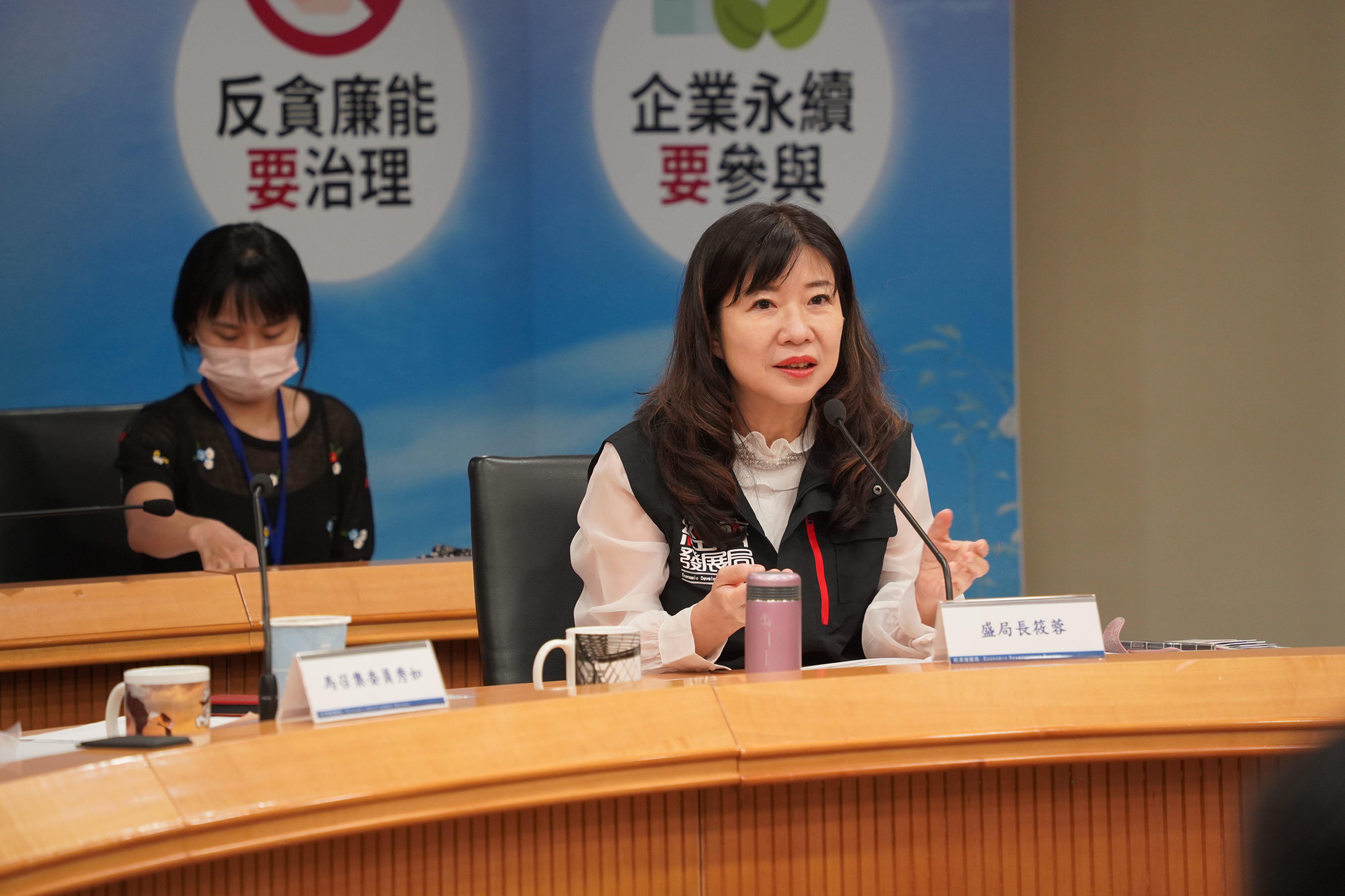 經發局局長盛筱蓉表示，廉能是政府最基本的價值，而透明則是城市最核心的競爭力，讓企業在穩健、公平的制度中安心發展，是新北經發局的責任以及始終不變的信念