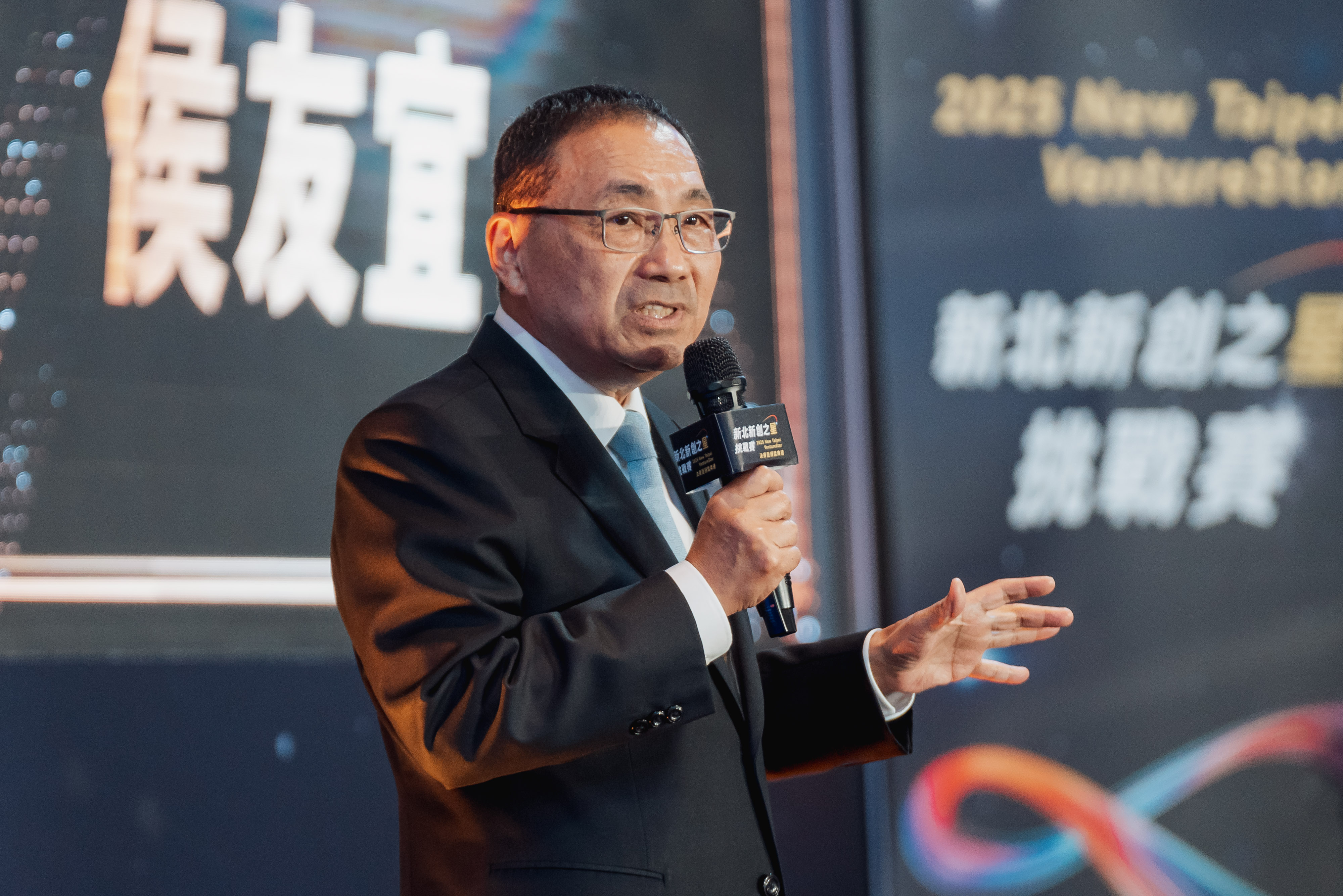 侯市長表示，新北市重視「新創科技」發展，因此市府辦理競賽，讓新北成為創業加速的起點。