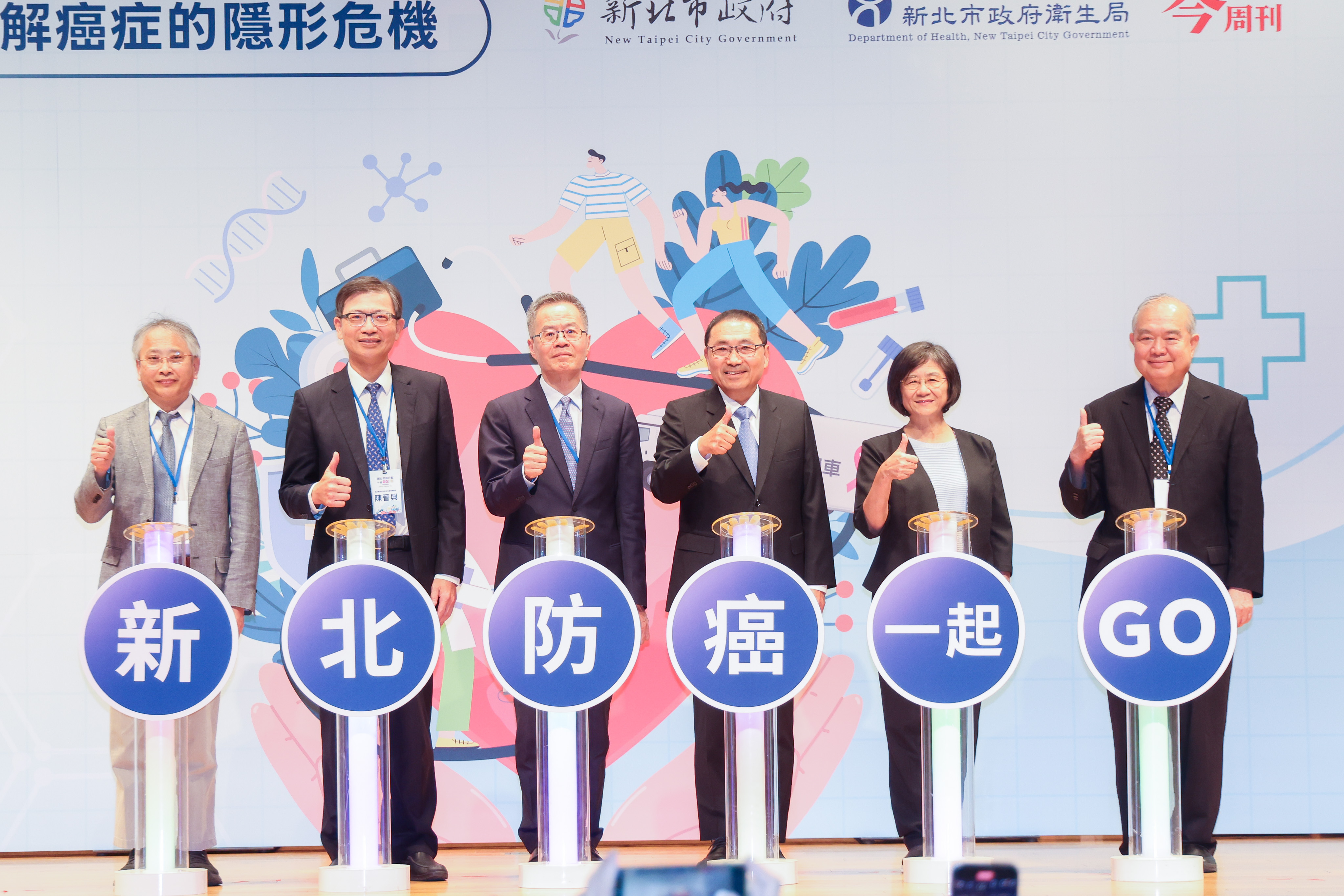 近年來，癌症年輕化趨勢日益明顯，為守護市民朋友健康，市府率先全國推動高風險族群的肺癌篩檢、大腸癌篩檢提前至45歲，達到「早期發現、及早治療」的效果。