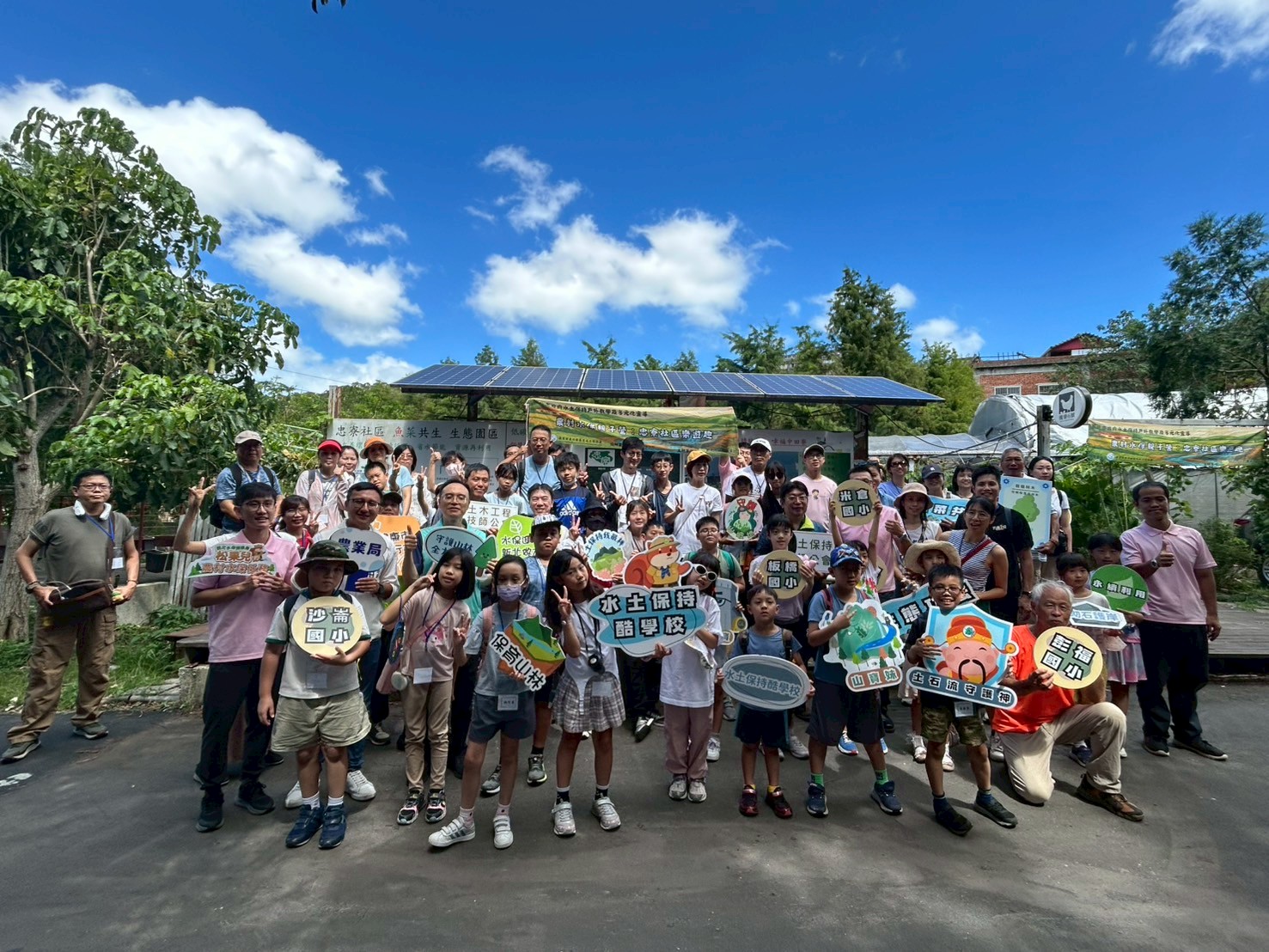 農業局於今(27)日在淡水忠寮社區舉辦農村水保親子一日體驗營，宣導水土保持知識及環境保護理念