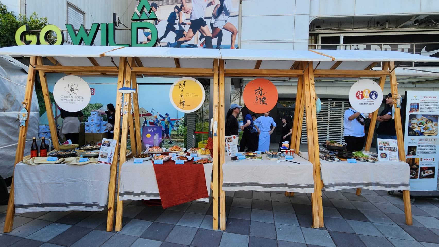 中、日、韓合作餐廳聯動限定料理