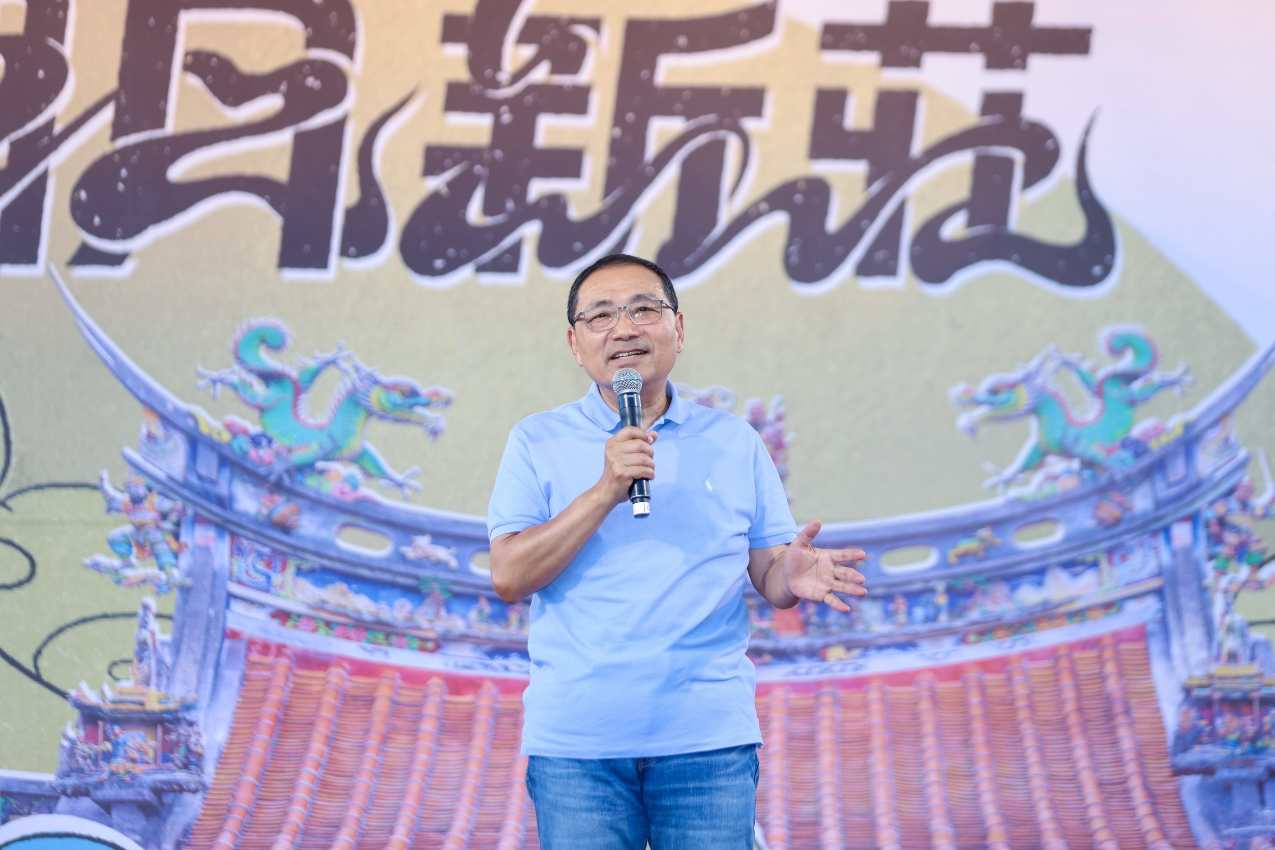 新北市首次推出「2025潮月新莊」系列活動，市長侯友宜今（27）於新月廣場為活動揭幕