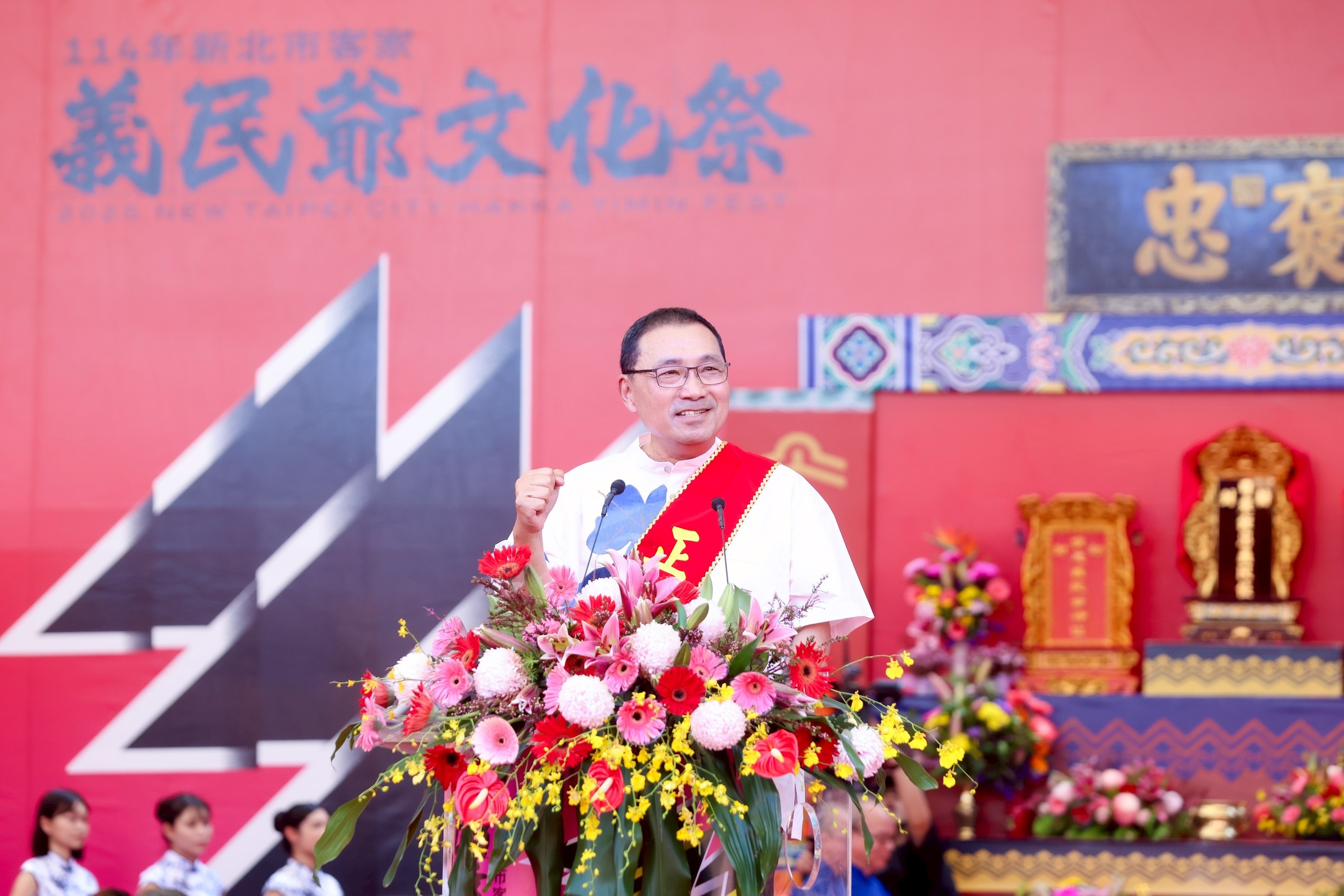 侯友宜表示，此次義民爺文化祭以「義起轉新北」為主題，透過「轉化、轉念、轉屋」希望讓民眾以不同視角欣賞客家之美。