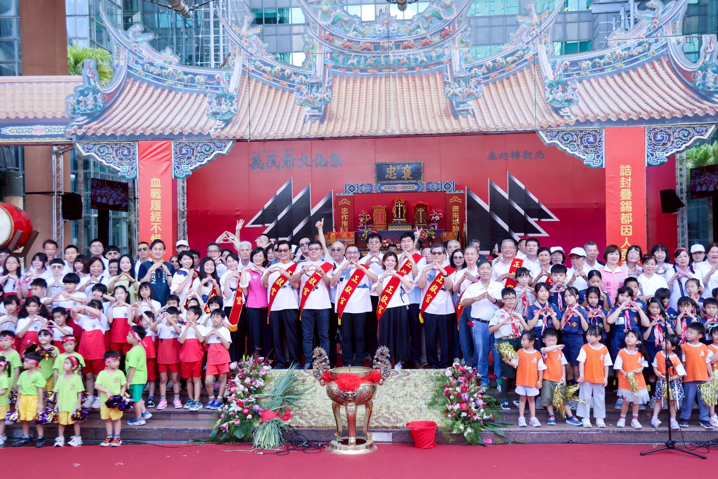 114年新北市客家義民爺文化祭透過跨界合作與世代參與，希望讓年輕一代在參與中體驗義民精神，讓這份文化在新北持續傳承、永不間斷。