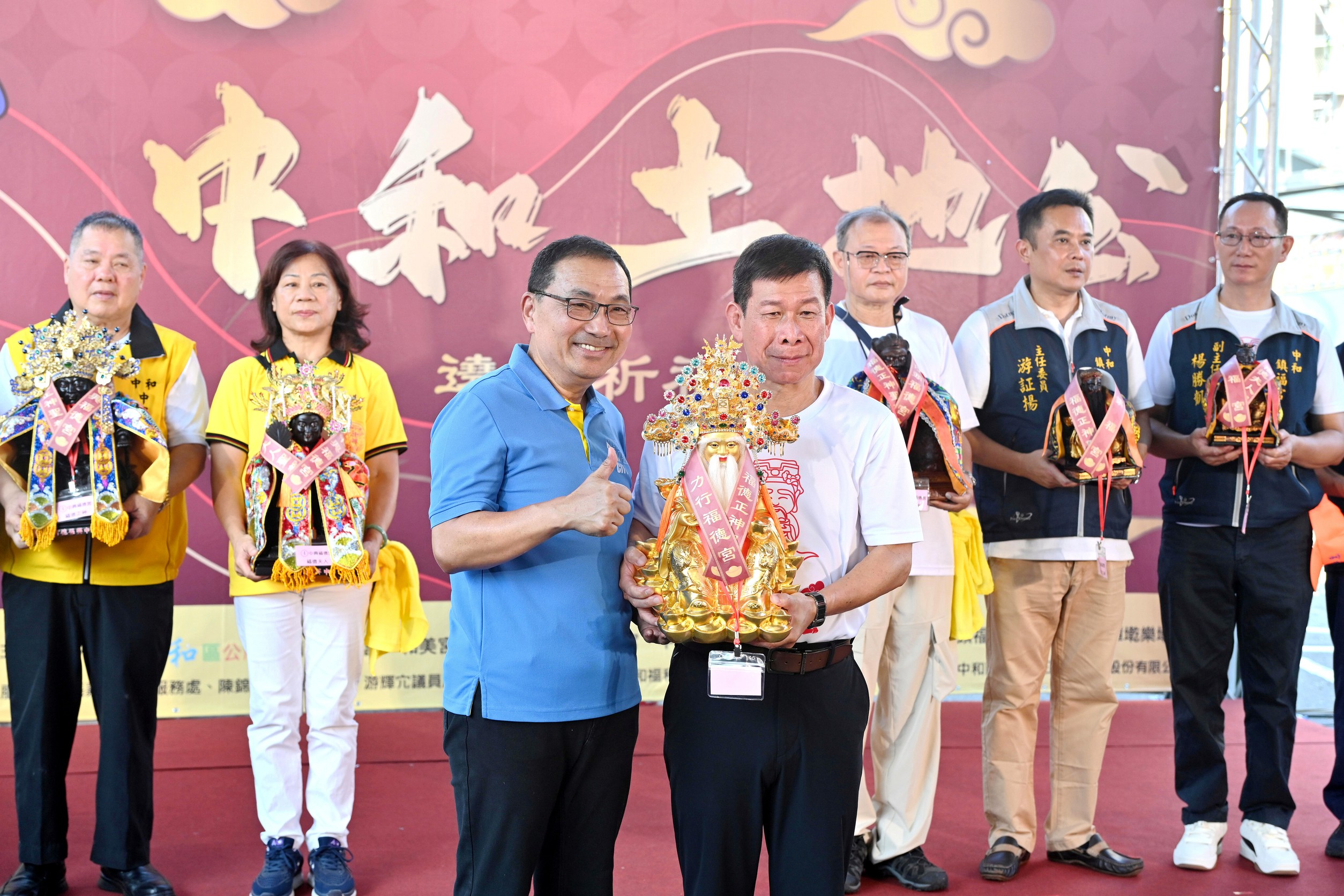 中和區9間福德正神廟宇今（29）日共同舉辦「114年土地公遶境祈福嘉年華」 。