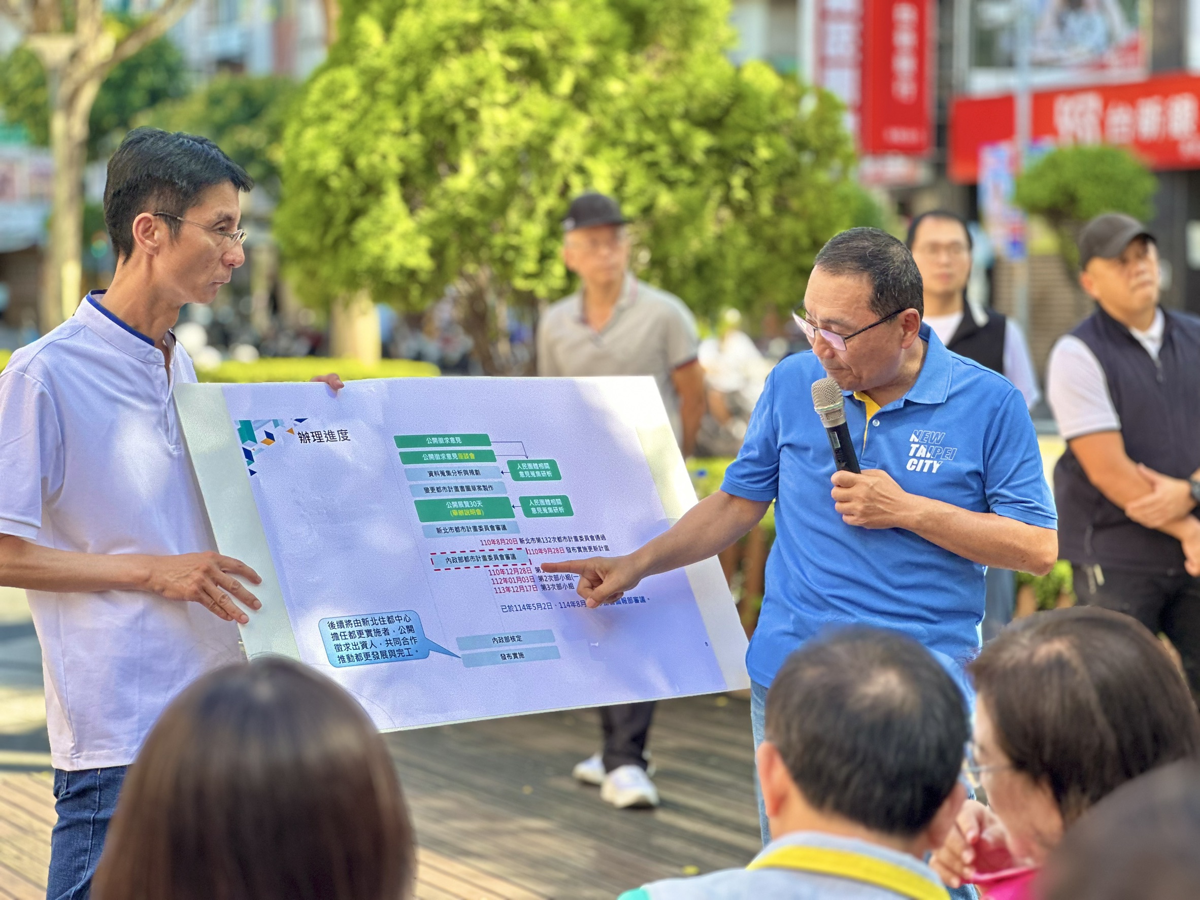 新北市長侯友宜表示，市府經盤點後將位於水源街的原國軍帳務中心規劃為中繼辦公空間，並強調服務不打折，未來還會再升級。