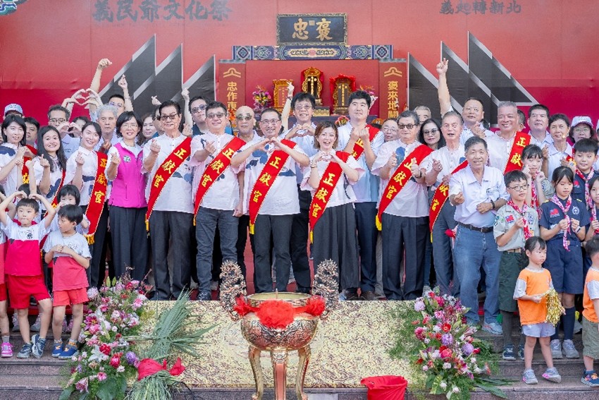 2.114年新北市客家義民爺文化祭-祭祀大典圓滿成功大合照。