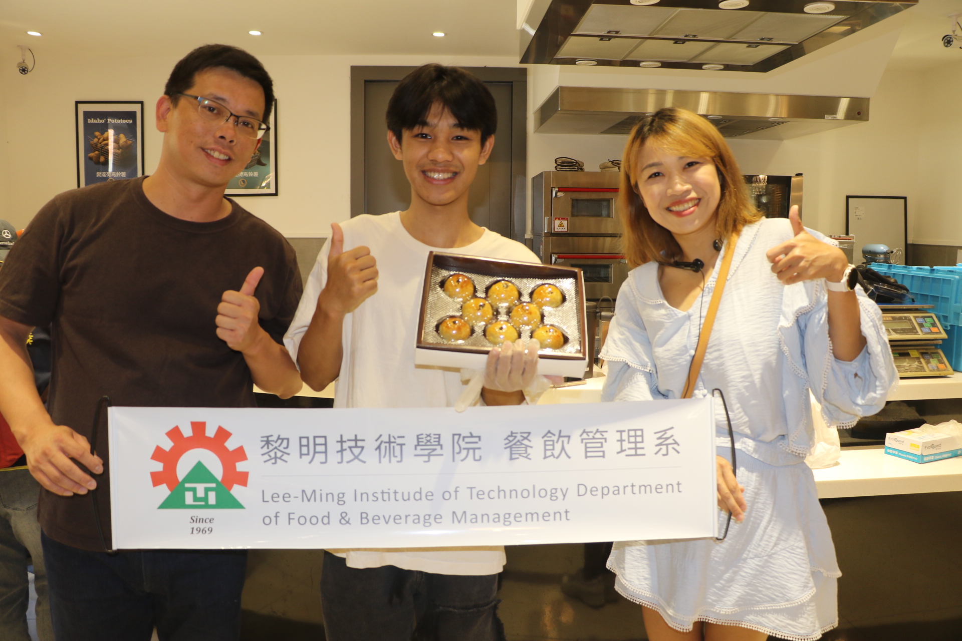 圖片來源：新北市政府