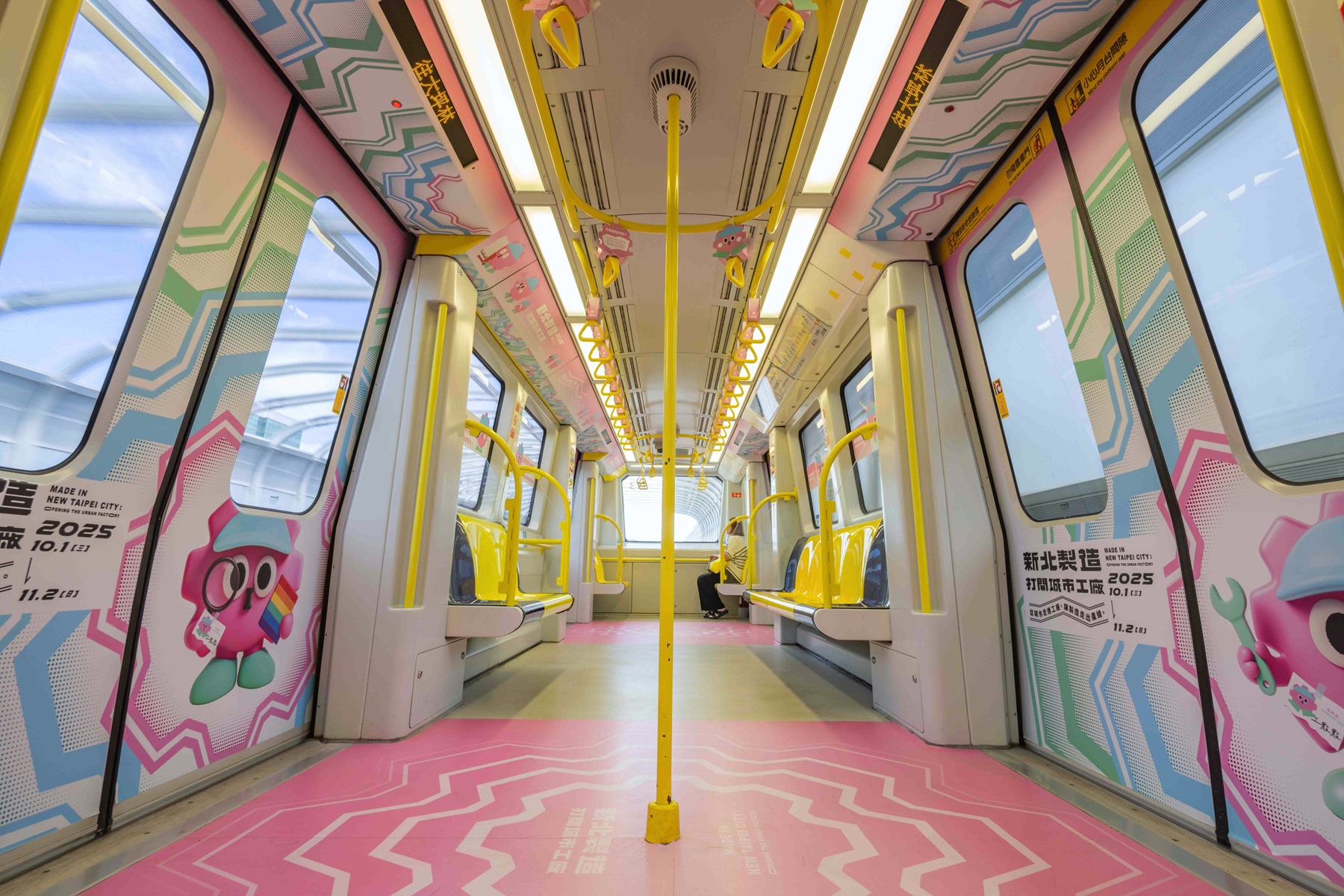 「新北製造：打開城市工廠」規劃「環狀線列車移動展」，將印刷產業故事轉化為動態展覽。