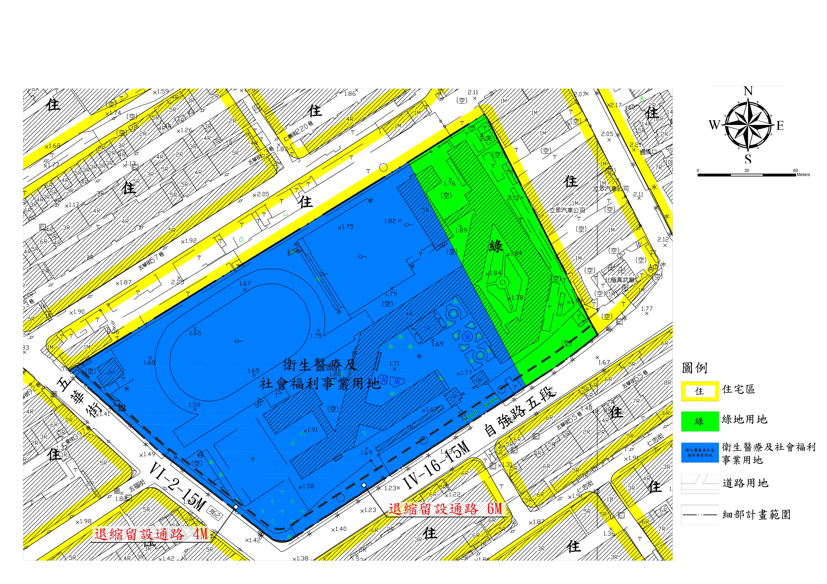 都市計畫變更後示意圖