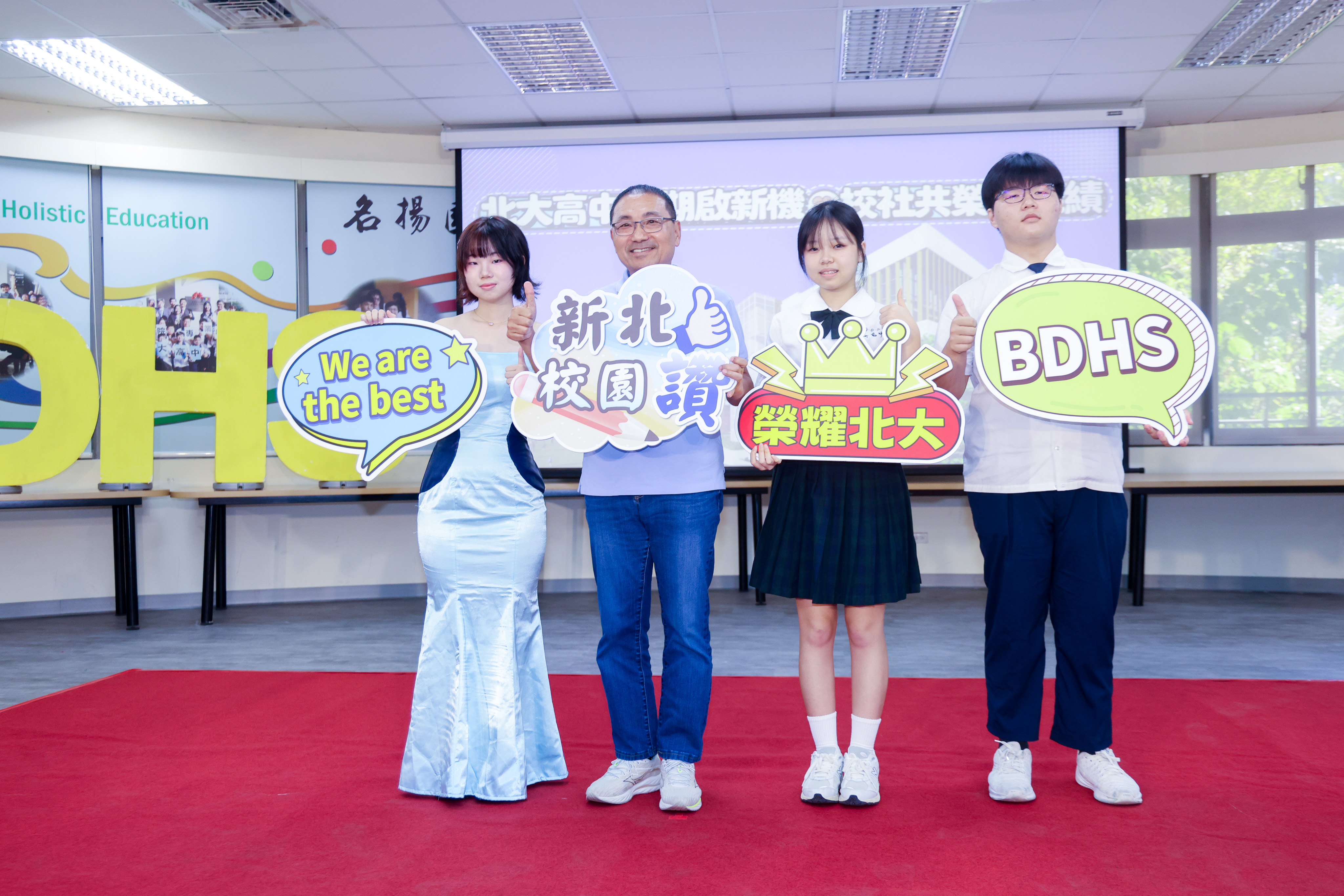 「教育不能等」侯友宜強調，市府在地就學推動有成，學生數逐年上升，為提供學生舒適學習環境，市府近年來於興建新校舍投注約36億元、整建老舊校舍約108億元。