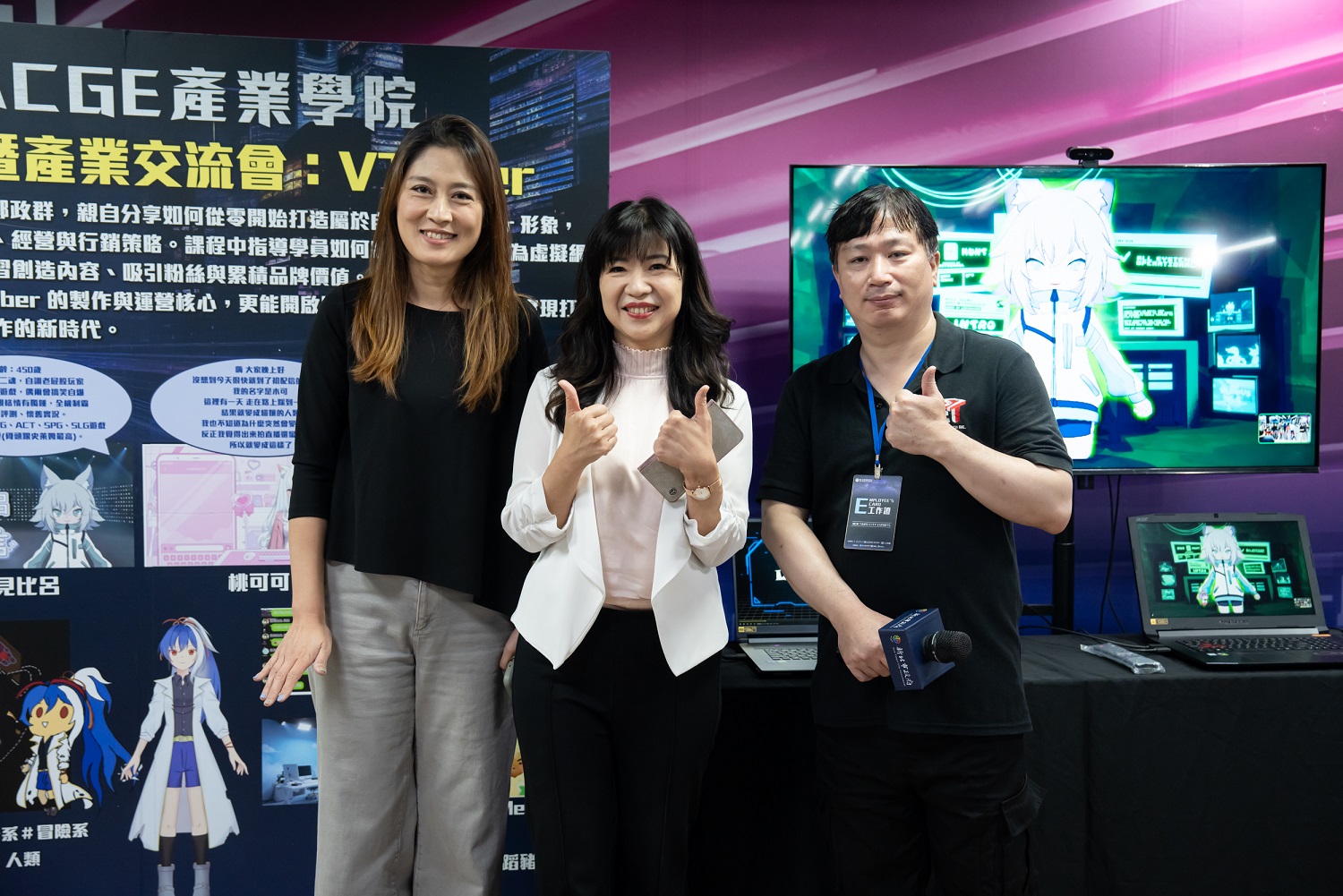 盛局長也鼓勵學員善用課程累積的經驗，把握每次實作與交流機會，積極迎接產業挑戰，為新北ACGE產業注入更多創意與動能