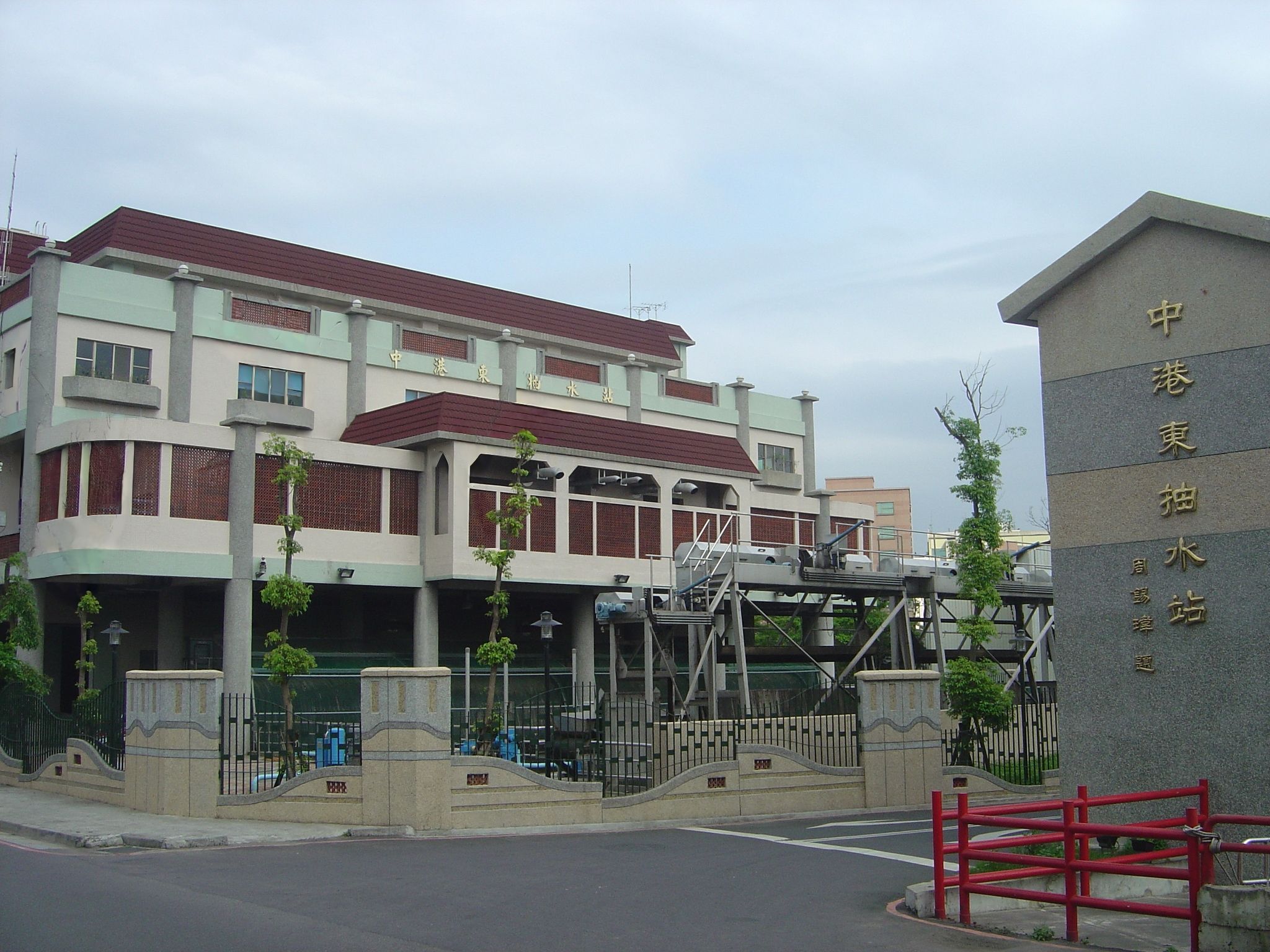 中港東抽水站機組更新工程114年8月開工115年汛期前即發揮抽排水功能