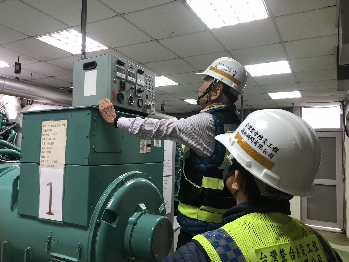 抽水站除了平時例行維護保養也委託專業技師定期檢視設備狀況與效能