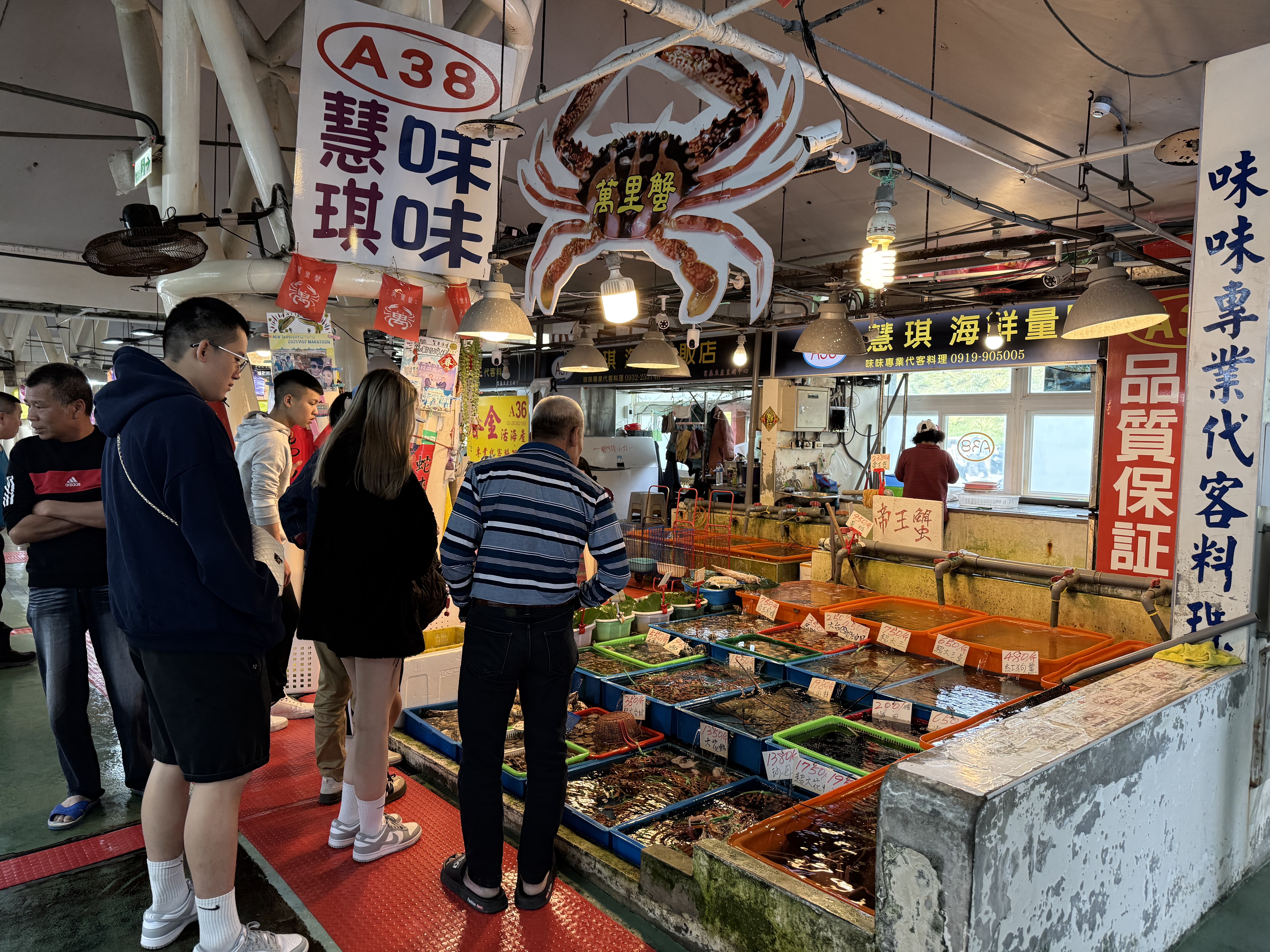 富基魚市 (3)