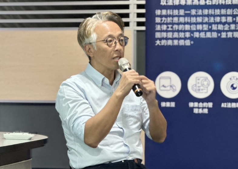 2025 New Taipei Demo Day 將邀請全國創新創業總會投資顧問-申學仁到場進行專題論壇。