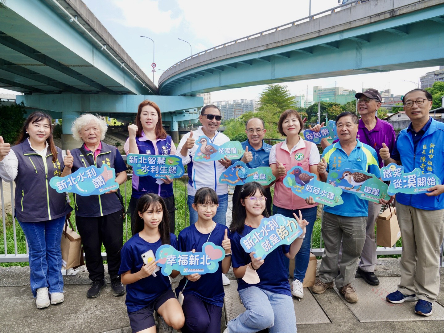 侯友宜市長與小小志工及與會來賓合影