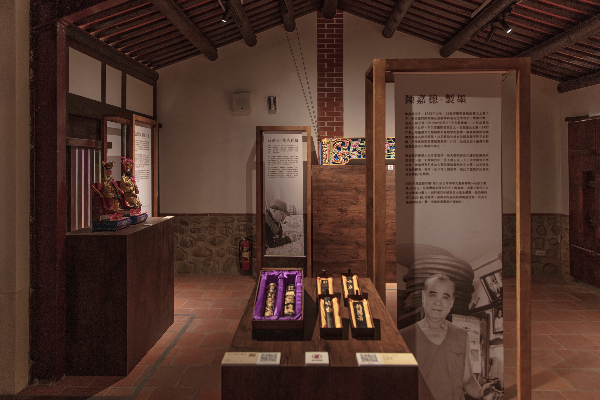 十四張歷史建築園區昔日展出陳嘉德藝師作品