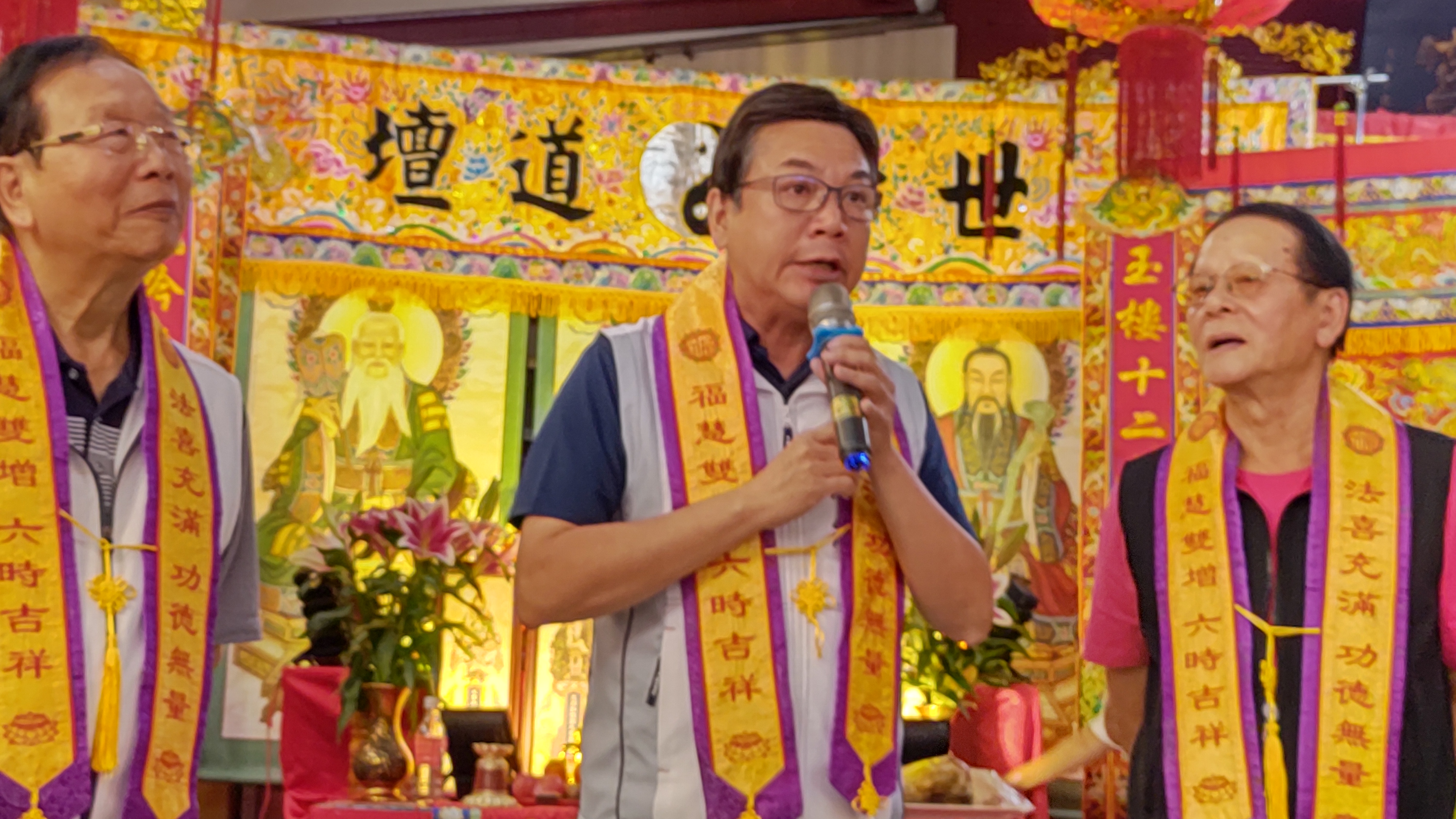 劉和然強調，廣澤尊王象徵「保安護民」的精神，正如市府推動施政時以市民安全與福祉為核心，秉持照顧每一個人的理念，落實侯友宜市長安居樂業的目標。