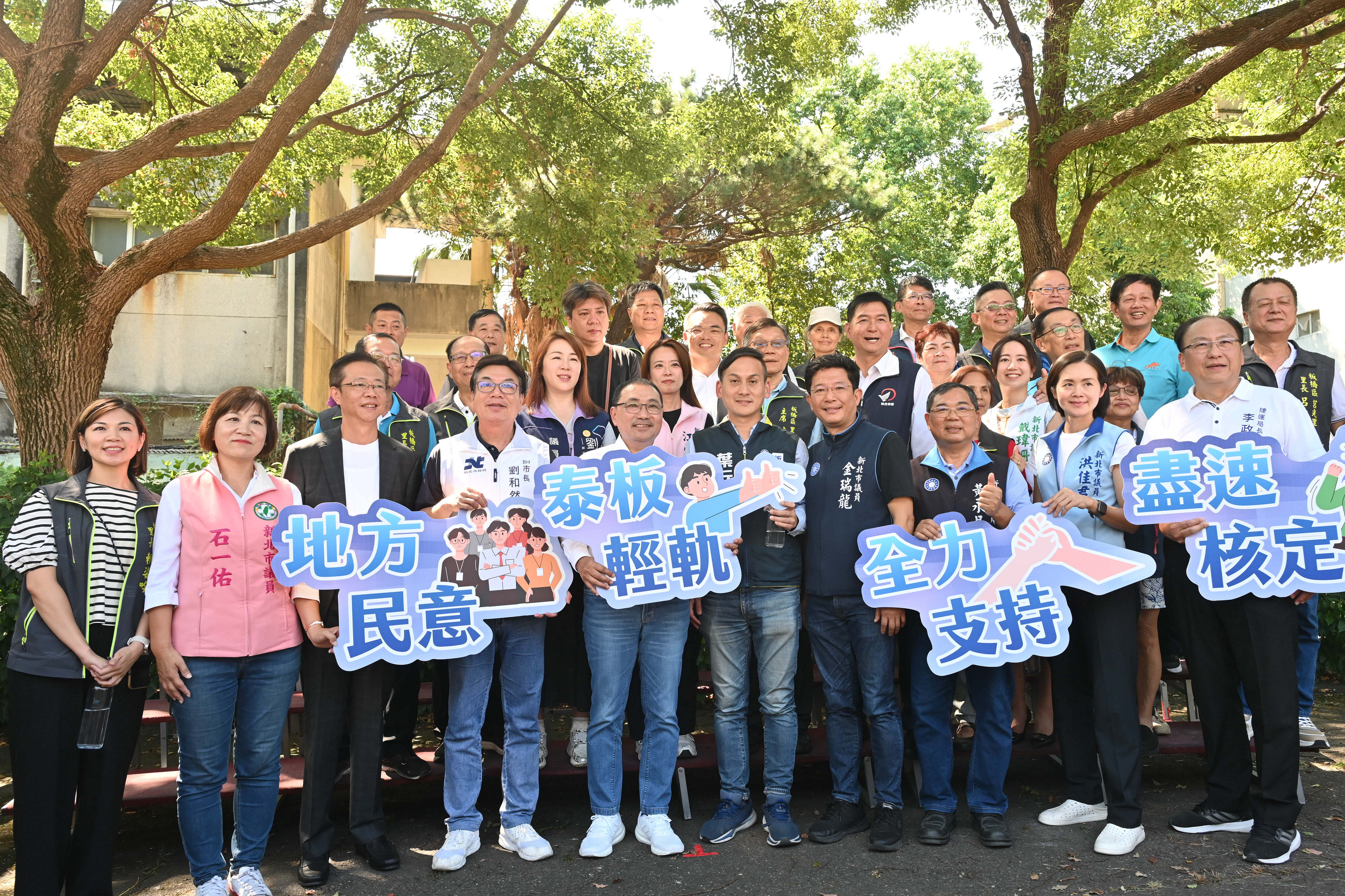 泰板輕軌可行性研究五度送審，侯友宜盼中央盡速核定。