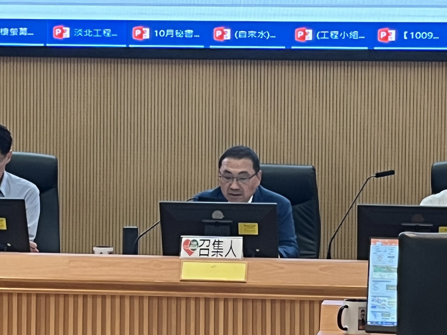 新北市長侯友宜主持10月份道安會報