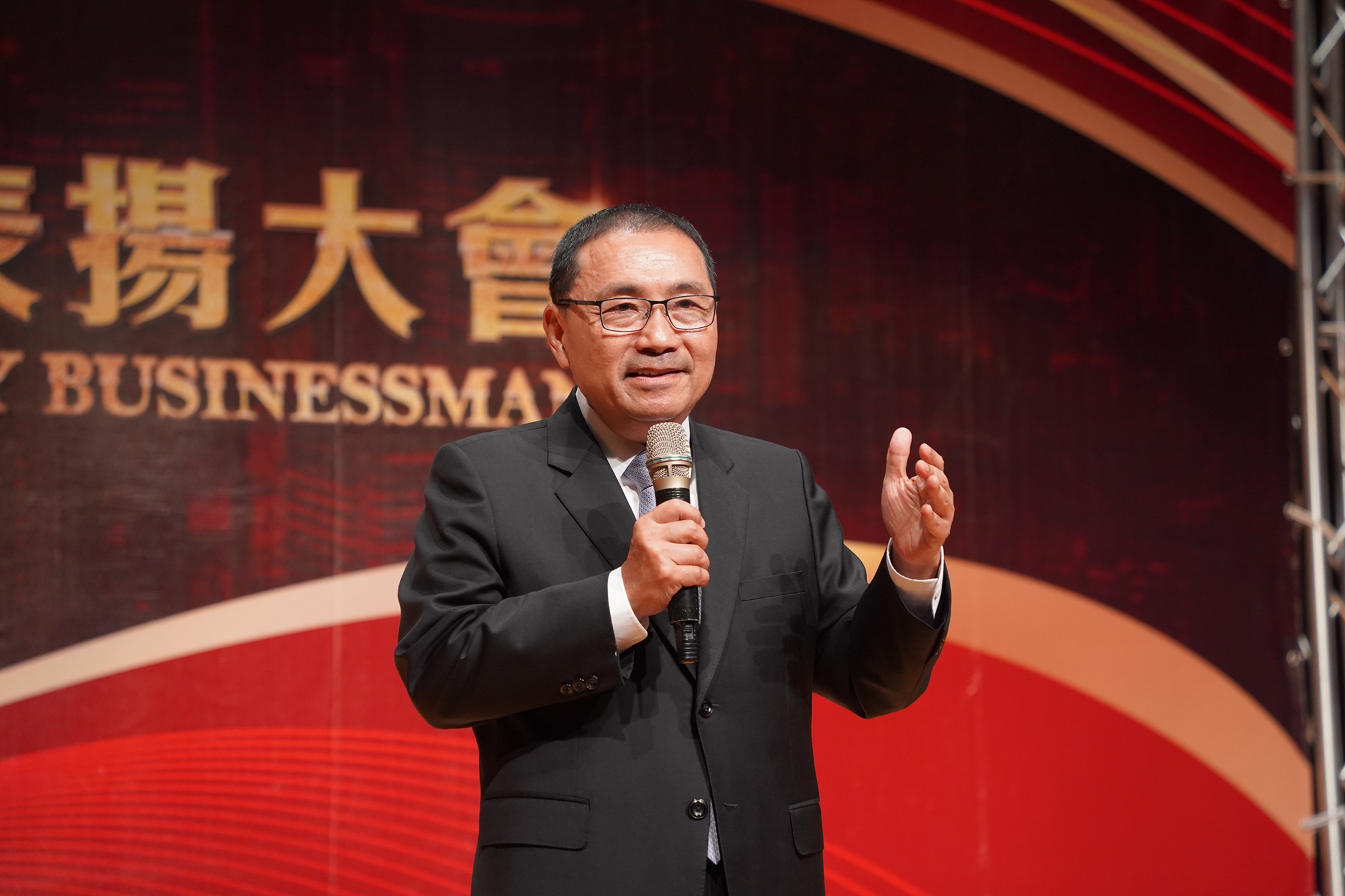 新北市長侯友宜表示，新北市是全國產業發展的縮影，安居樂業是每位民眾對未來的嚮往，市府持續打造優質投資環境，積極推動產業多元發展