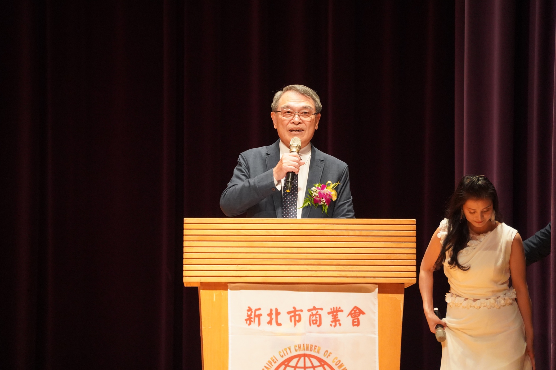 新北市商業會黃長源理事長致詞