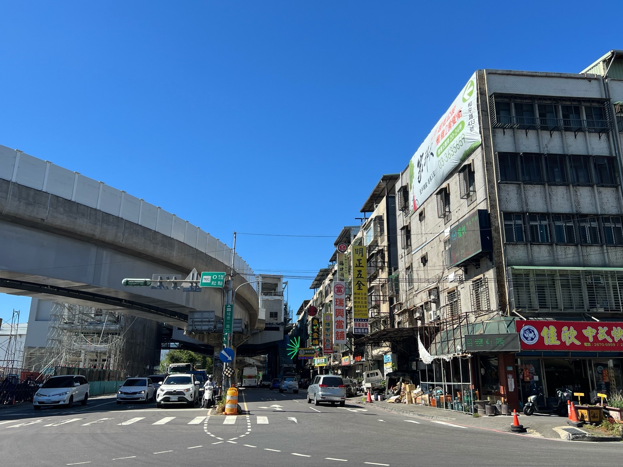 三鶯線LB12鶯桃福德站周邊地區現況圖