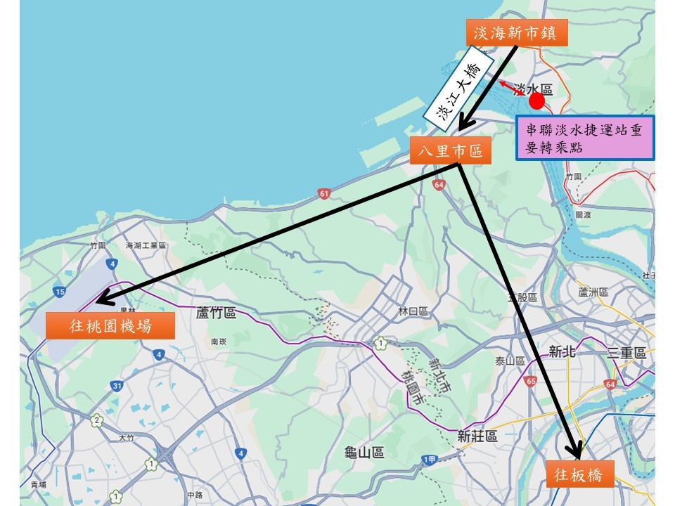 淡江大橋快速公車規劃路線示意圖