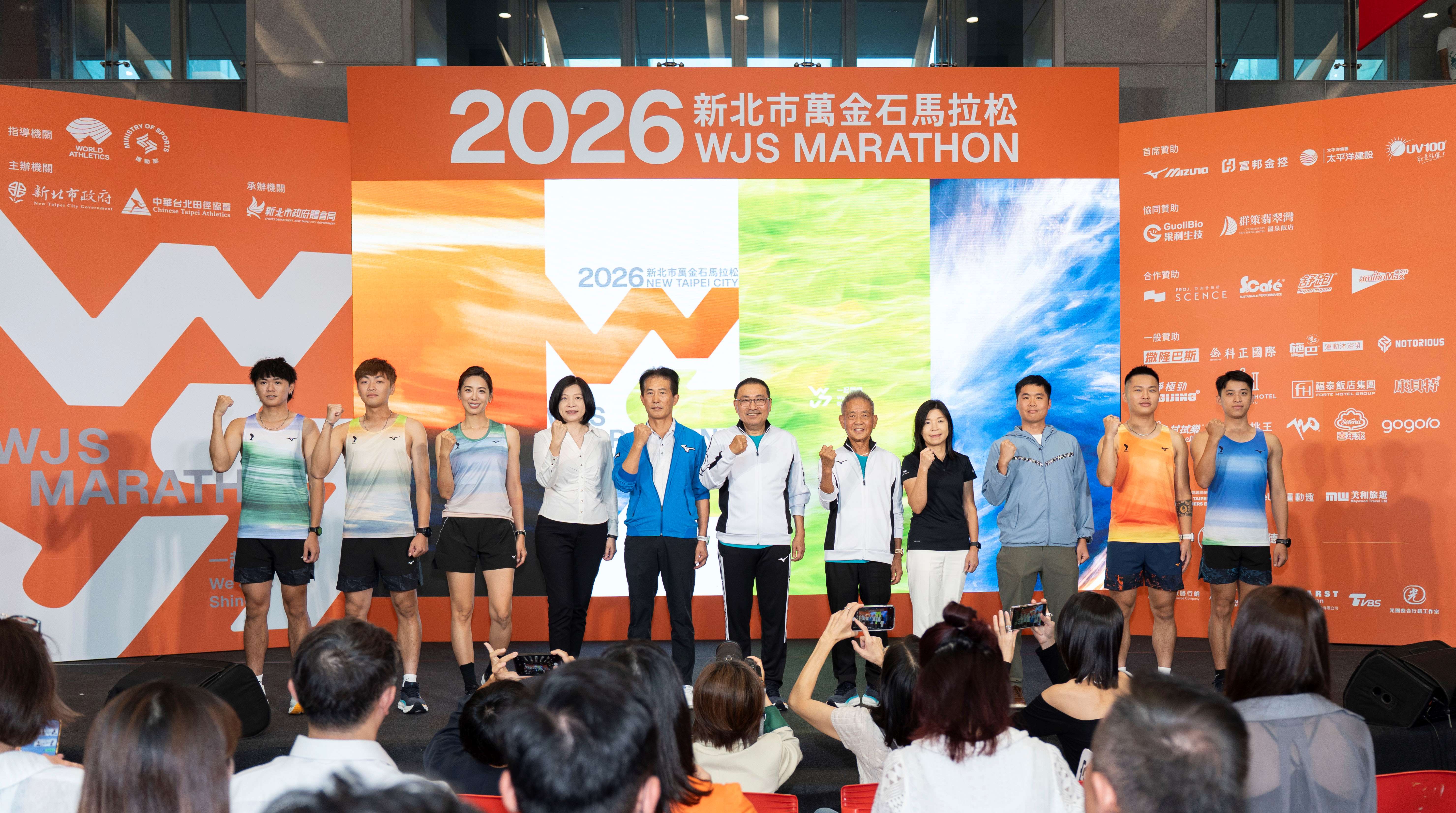 侯友宜提到，運動平權已經是趨勢，新北市落實SDGs，透過萬金石想要再次傳達每個人都有平等運動權的精神