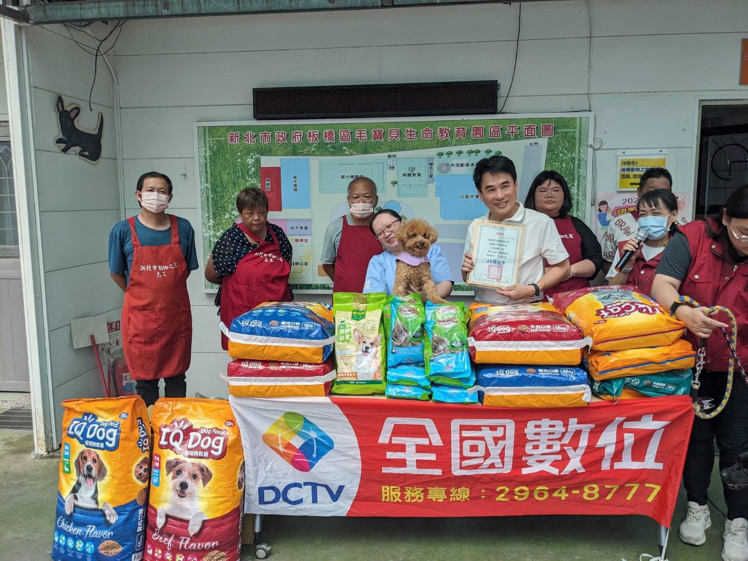 全國數位有限公司陳翔經理代表出席捐贈儀式