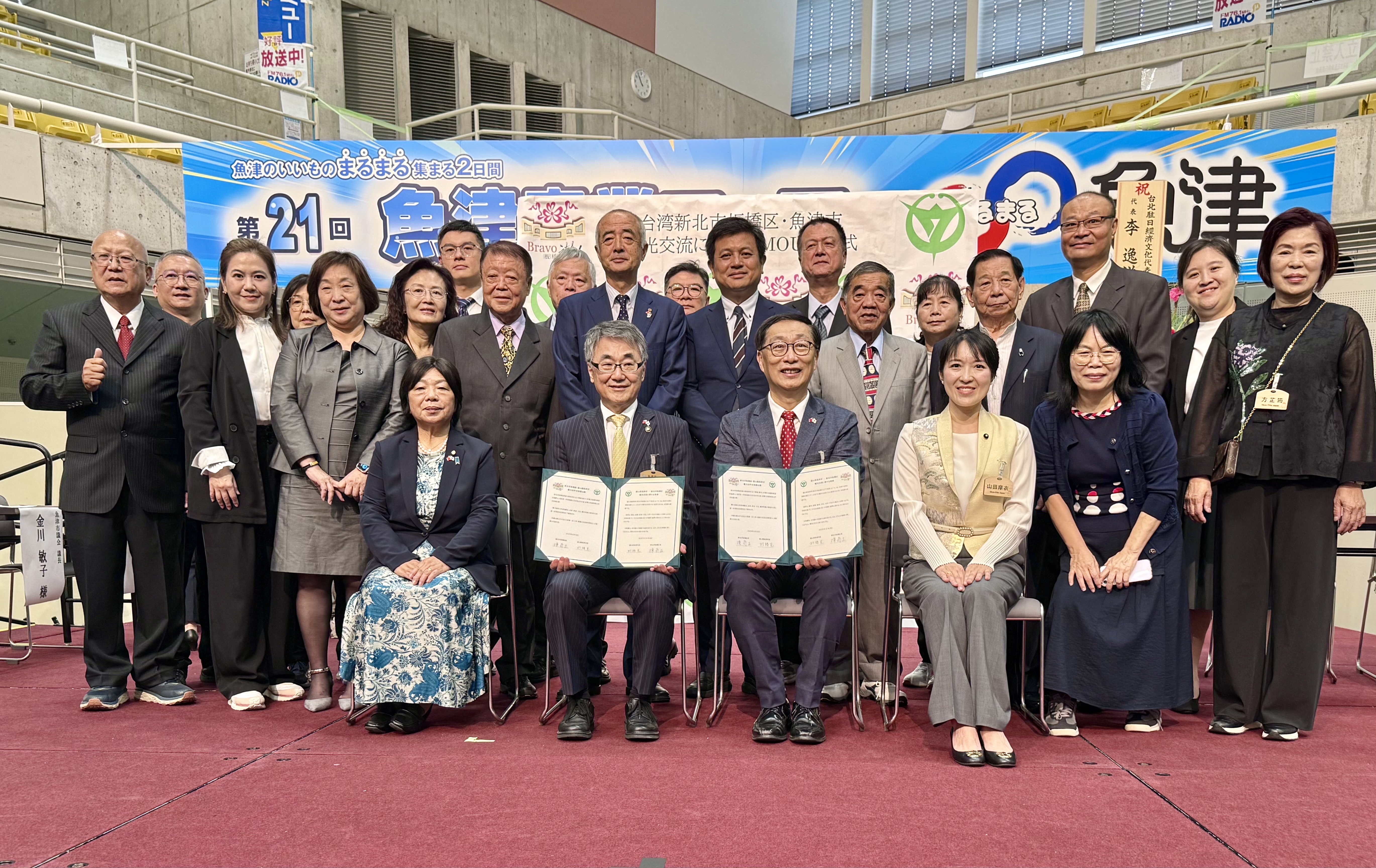 4.簽署儀式現場與會人員合影