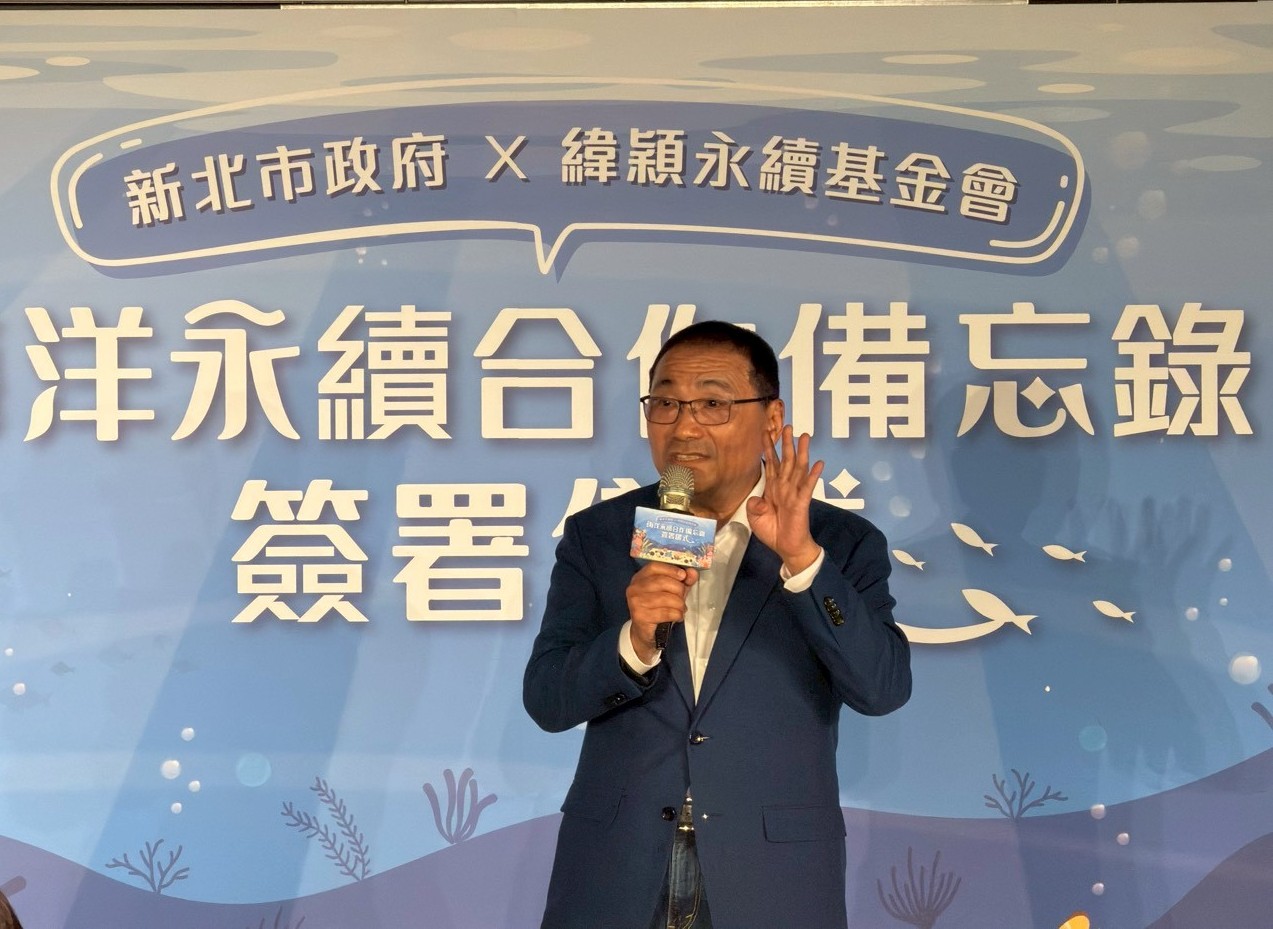 候友宜市長致詞