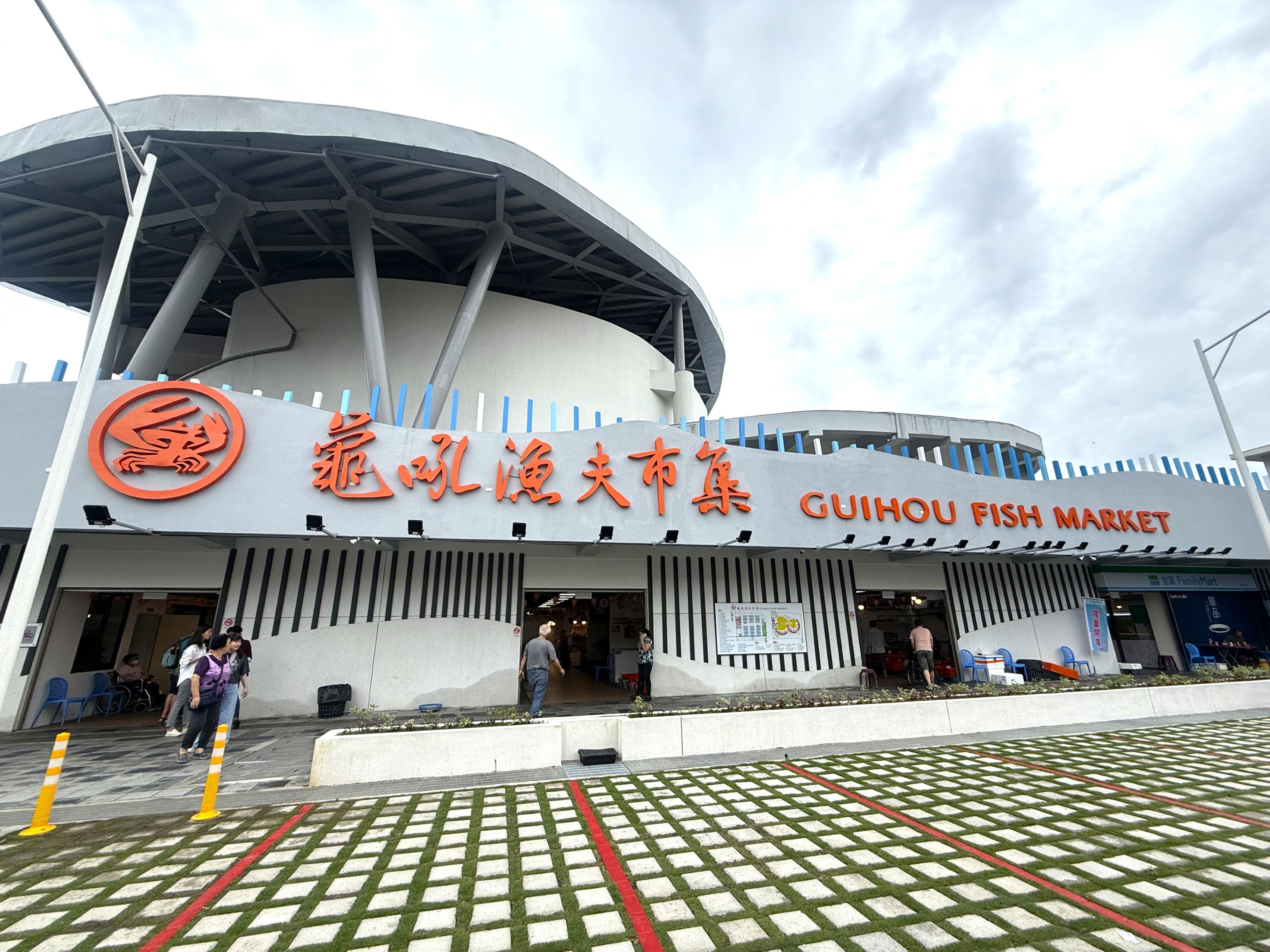 龜吼漁夫市集改建後整體環境更為舒適寬敞