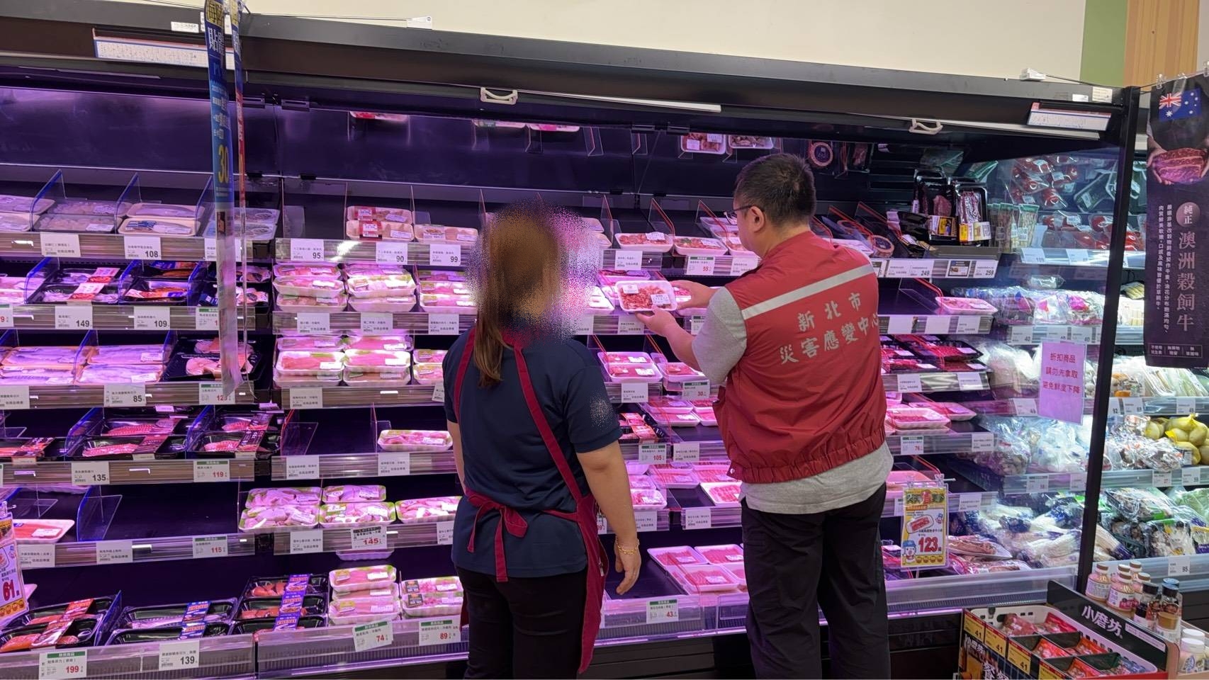  衛生局查核賣場超市肉品來源